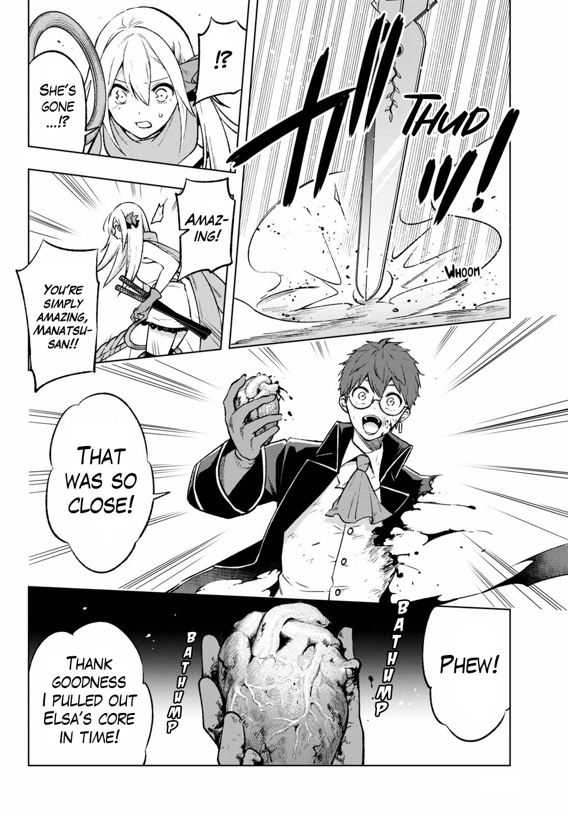 Revival Game of Wandering Reincarnations Chapter 20 page 12 - Chapter 20