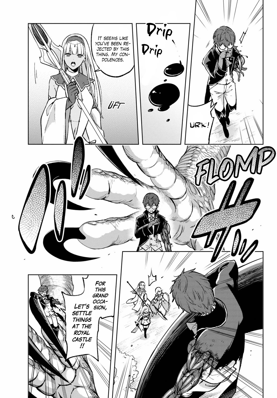 Revival Game of Wandering Reincarnations Chapter 20 page 15 - Chapter 20