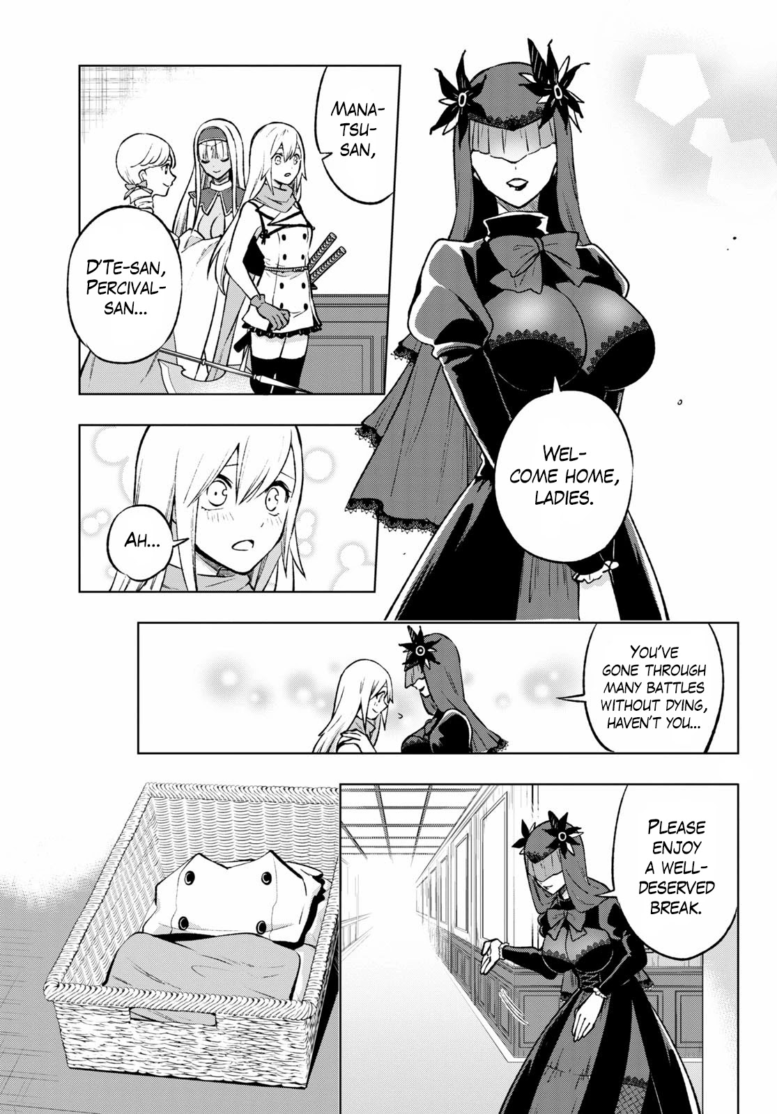 Revival Game of Wandering Reincarnations Chapter 20 page 19 - Chapter 20