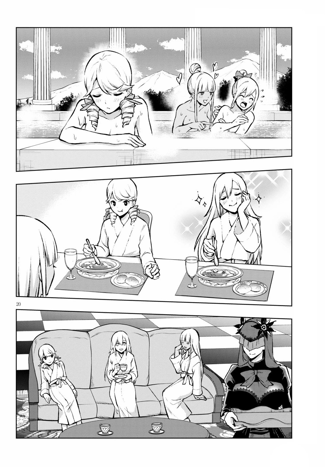Revival Game of Wandering Reincarnations Chapter 20 page 20 - Chapter 20