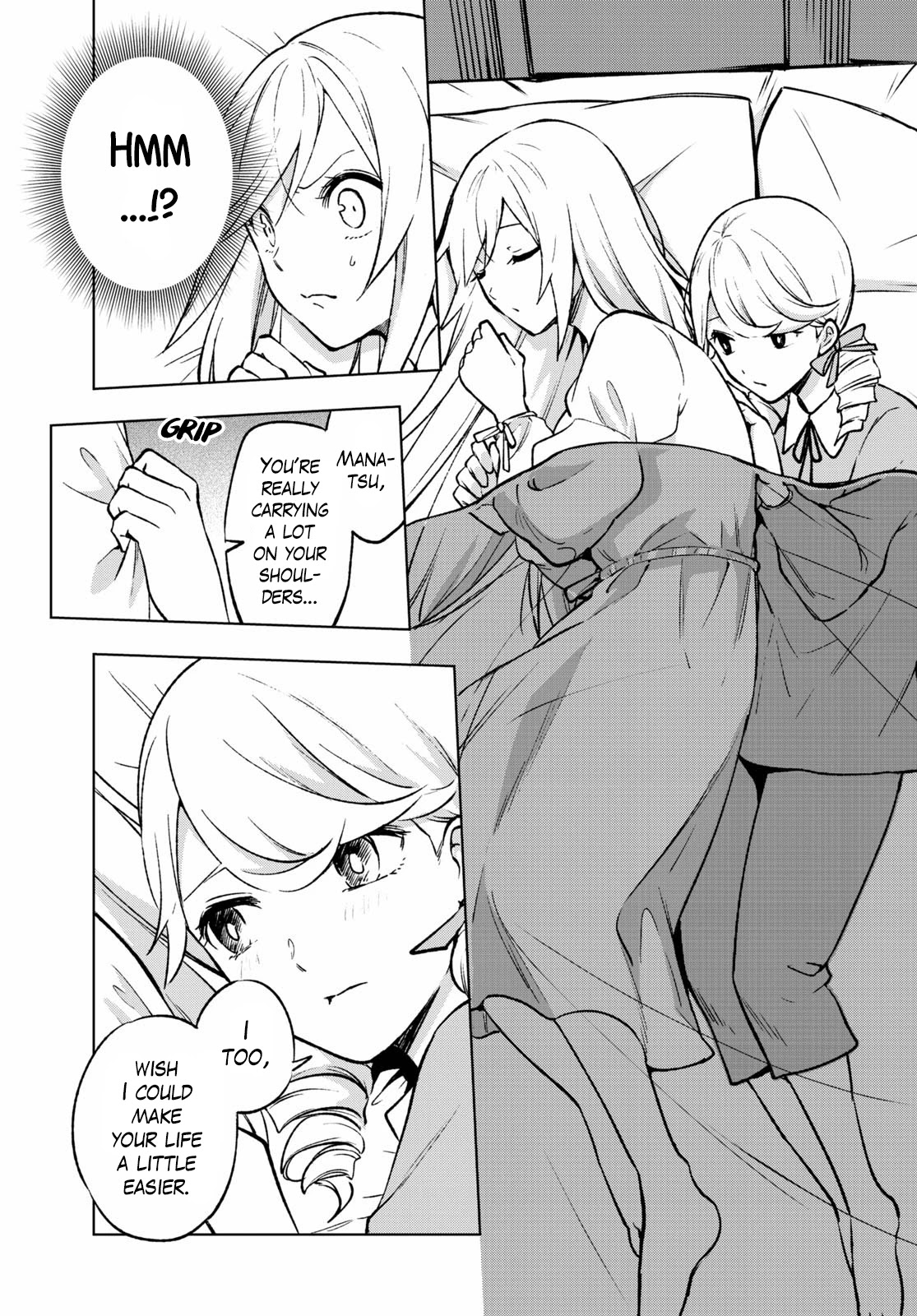 Revival Game of Wandering Reincarnations Chapter 20 page 23 - Chapter 20