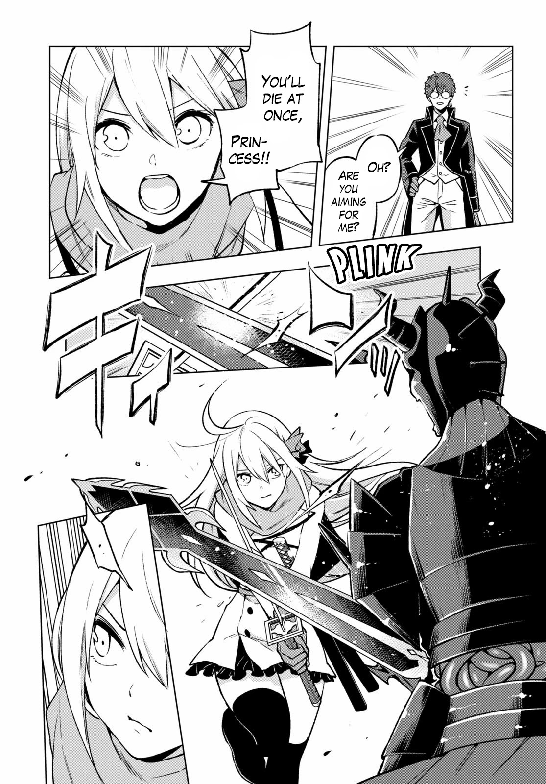 Revival Game of Wandering Reincarnations Chapter 20 page 3 - Chapter 20