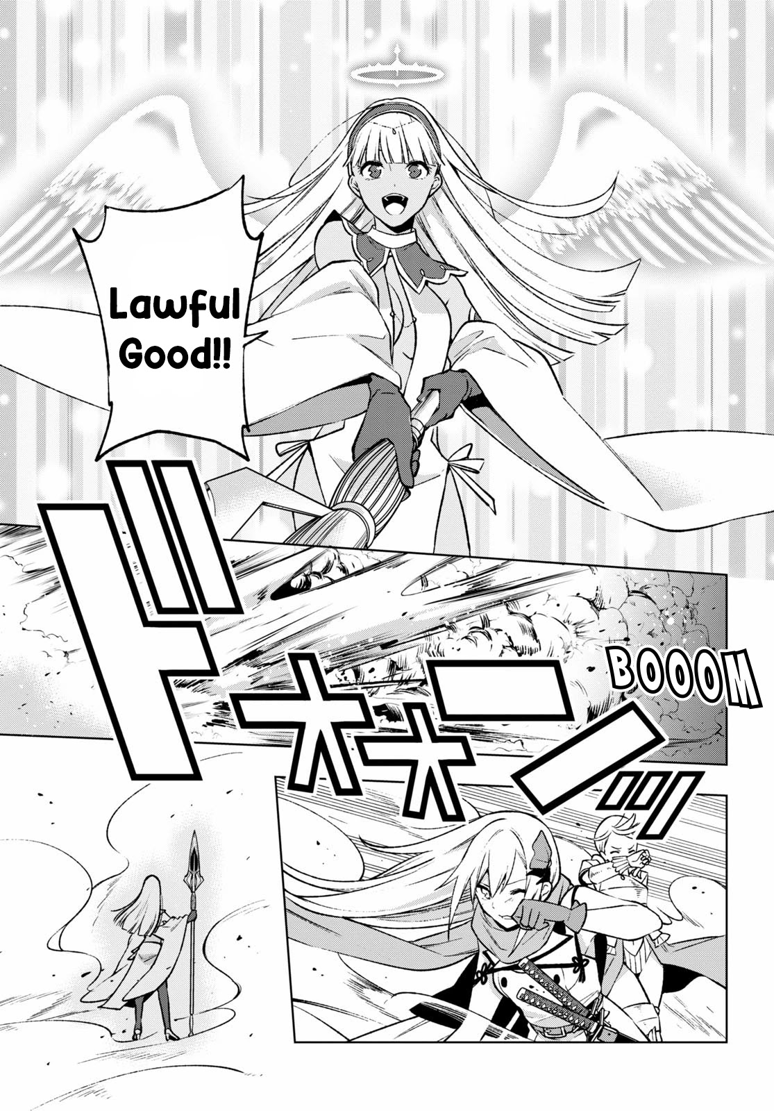 Revival Game of Wandering Reincarnations Chapter 20 page 5 - Chapter 20