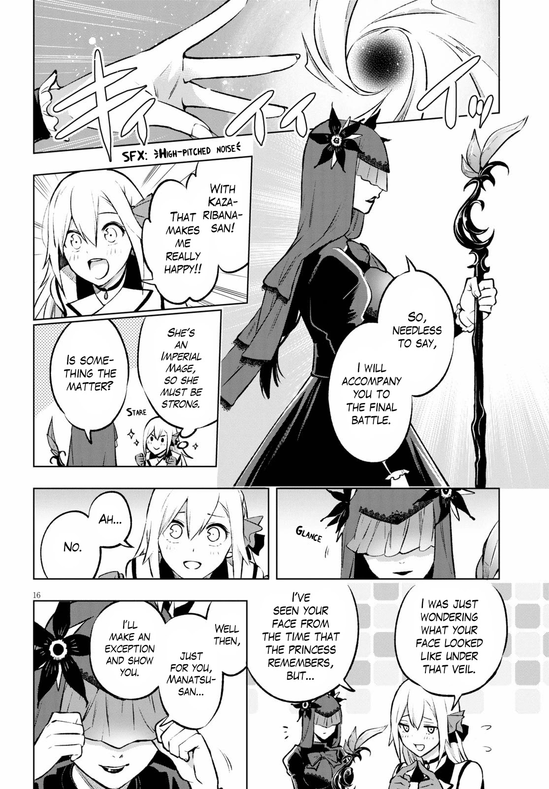 Revival Game of Wandering Reincarnations Chapter 21 page 15 - Chapter 21: Kazaribana