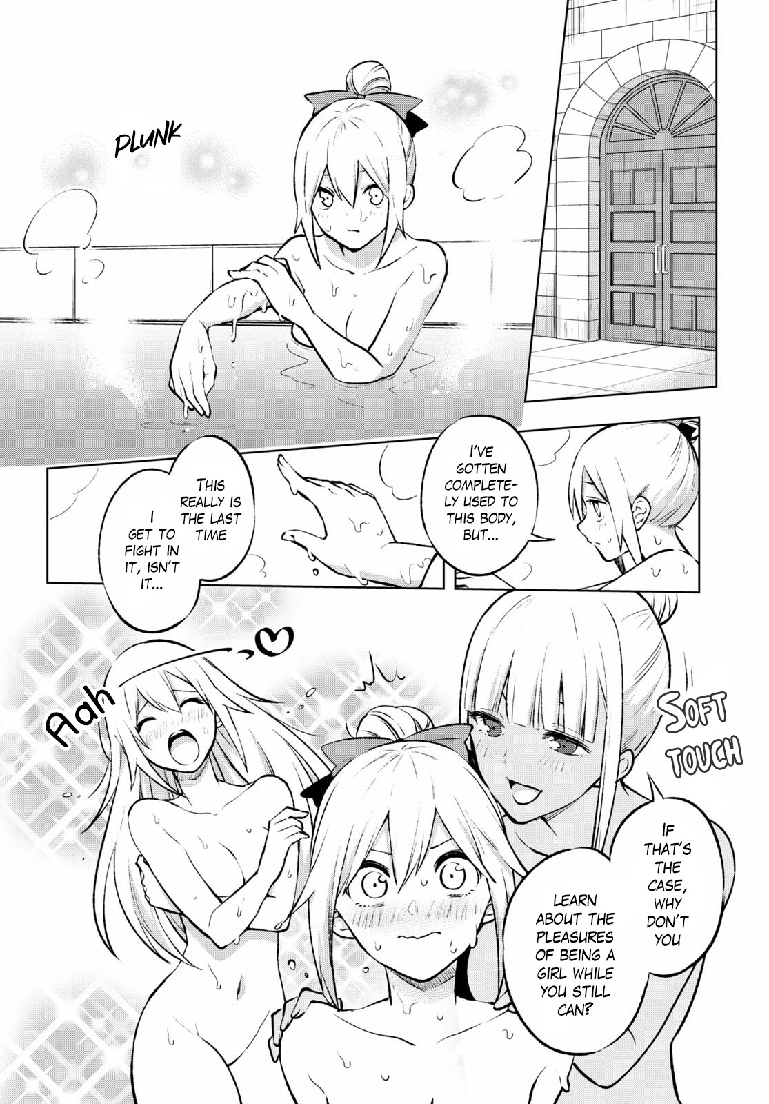 Revival Game of Wandering Reincarnations Chapter 21 page 17 - Chapter 21: Kazaribana