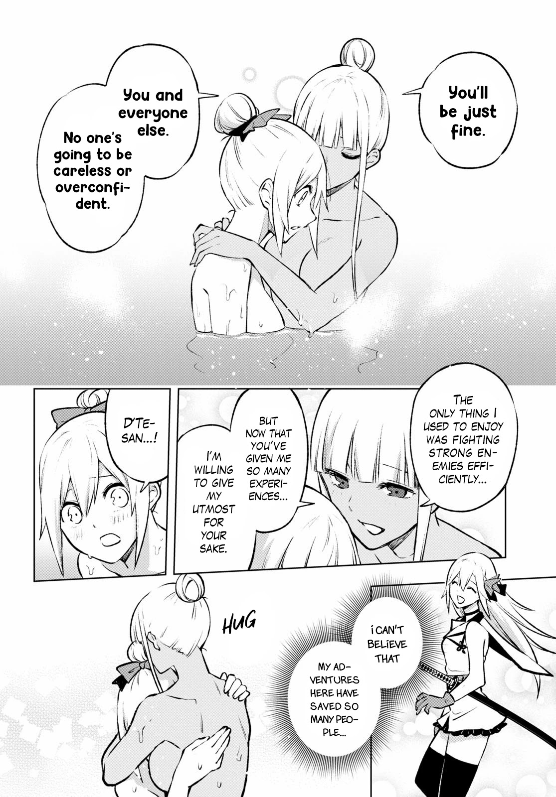 Revival Game of Wandering Reincarnations Chapter 21 page 19 - Chapter 21: Kazaribana