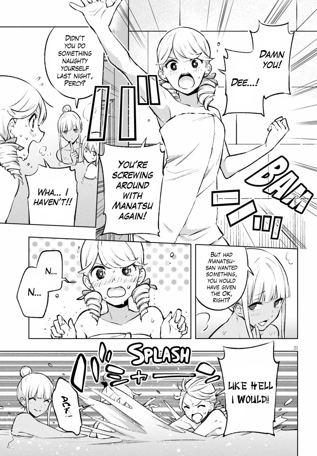 Revival Game of Wandering Reincarnations Chapter 21 page 20 - Chapter 21: Kazaribana