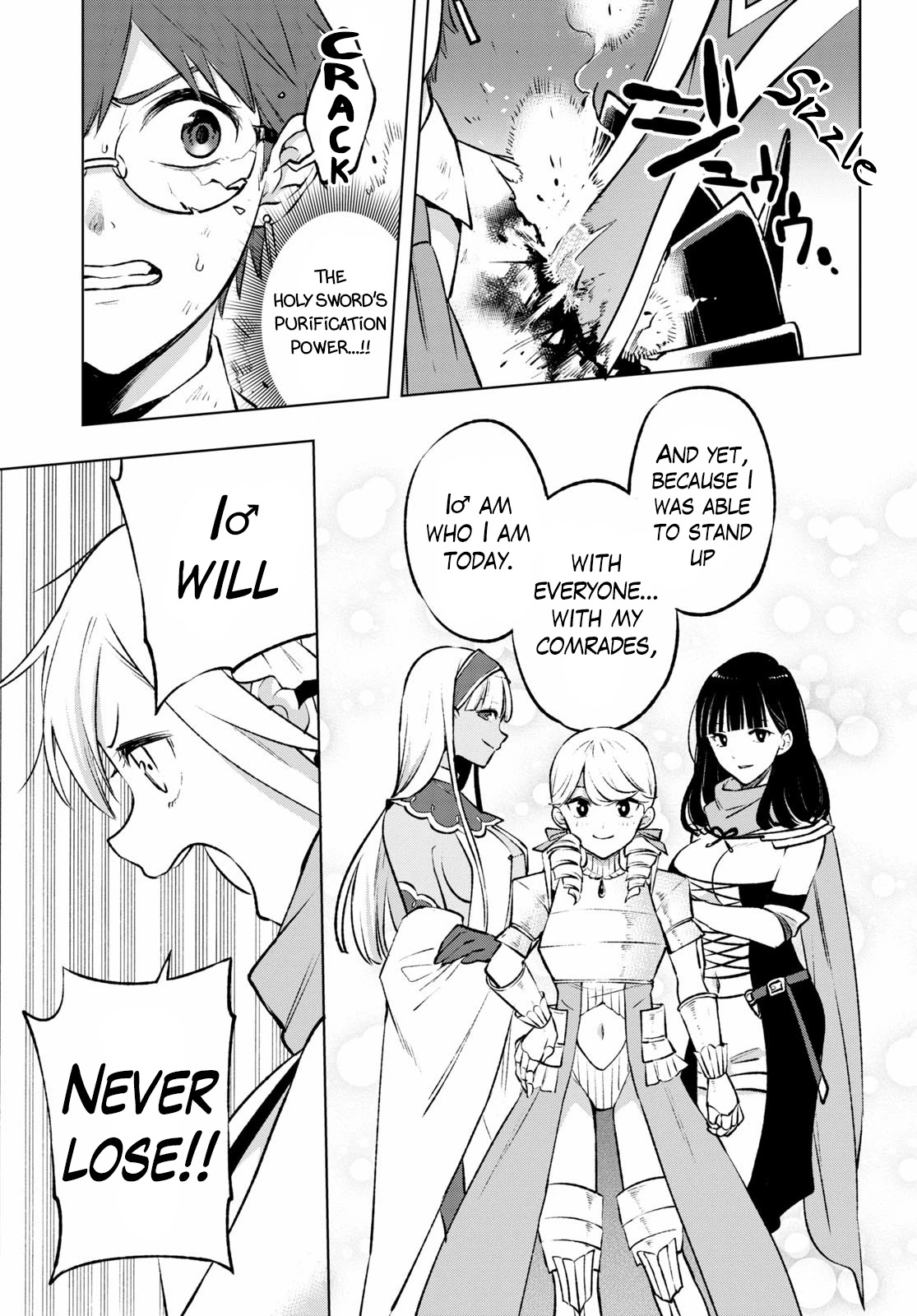 Revival Game of Wandering Reincarnations Chapter 22 page 17 - Chapter 22: Valliance, the Sage of Despair