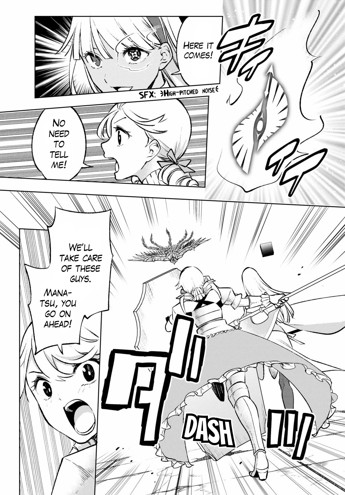 Revival Game of Wandering Reincarnations Chapter 22 page 3 - Chapter 22: Valliance, the Sage of Despair