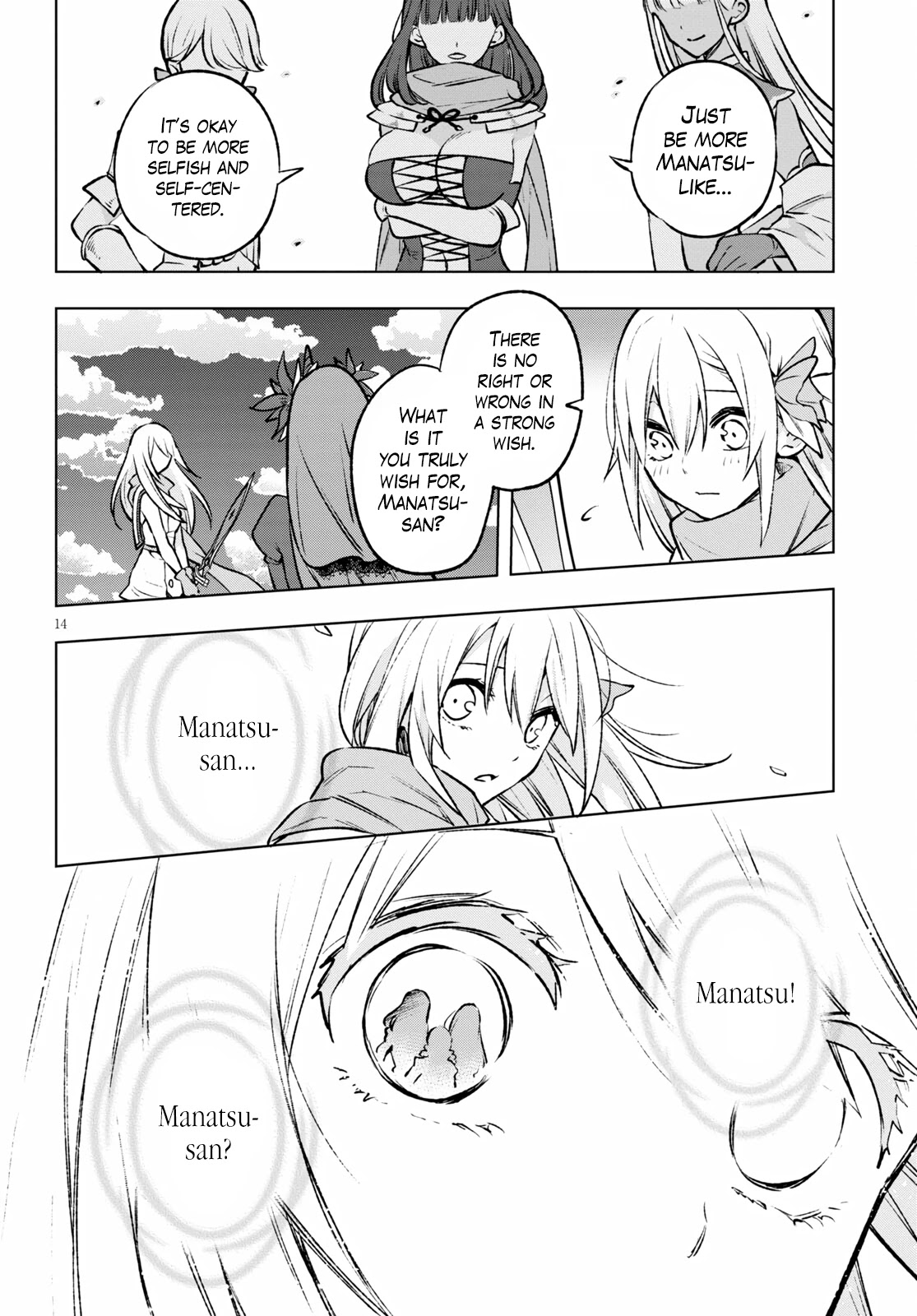 Revival Game of Wandering Reincarnations Chapter 24 page 13 - Chapter 24: Manatsu, Messenger of the Holy God