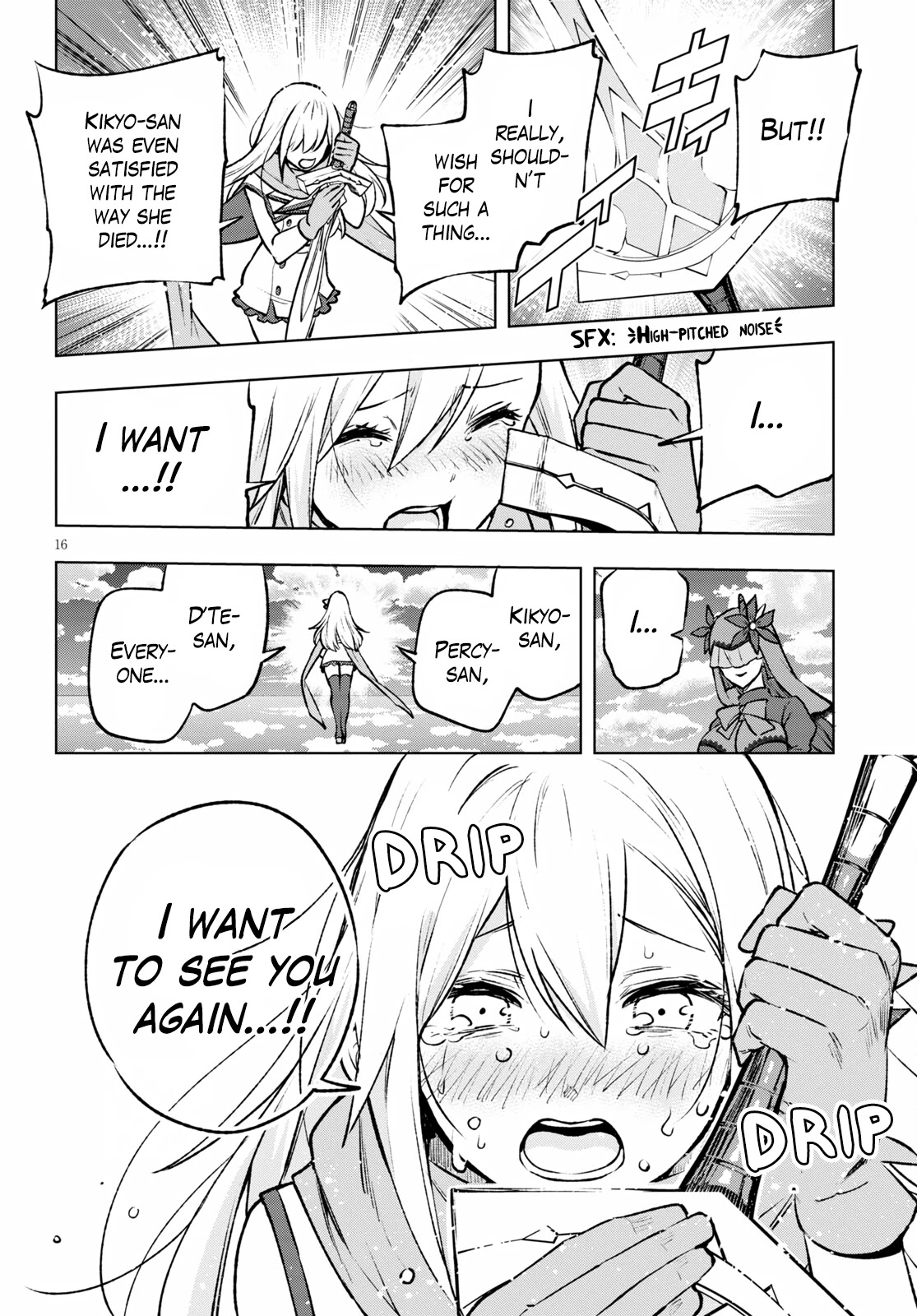 Revival Game of Wandering Reincarnations Chapter 24 page 15 - Chapter 24: Manatsu, Messenger of the Holy God