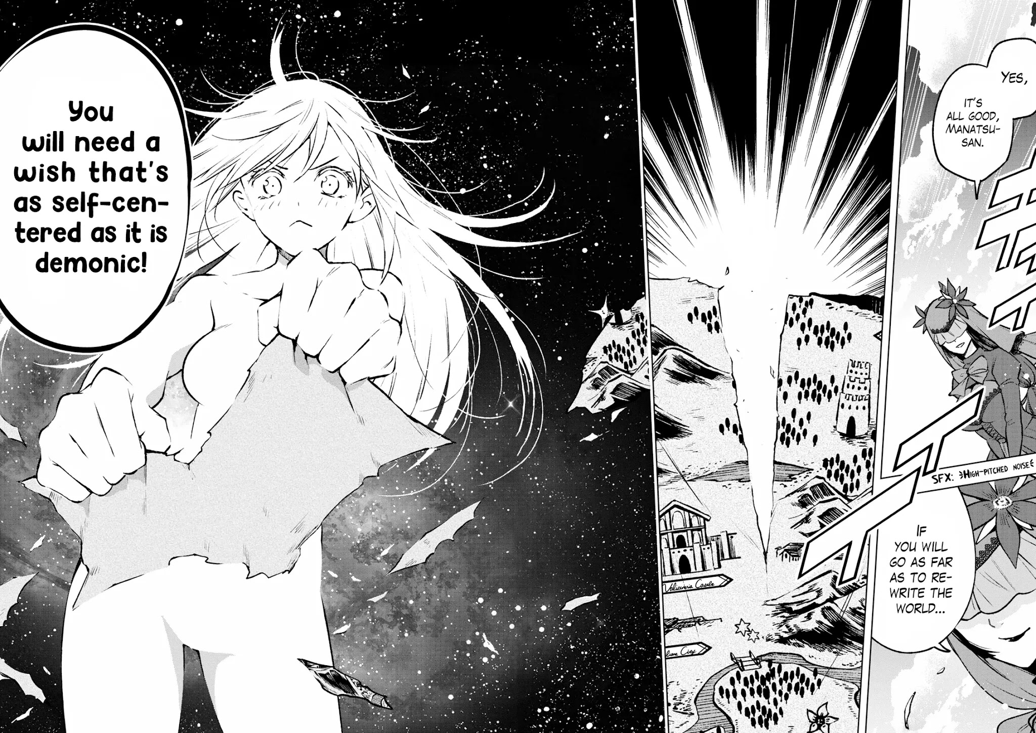 Revival Game of Wandering Reincarnations Chapter 24 page 17 - Chapter 24: Manatsu, Messenger of the Holy God