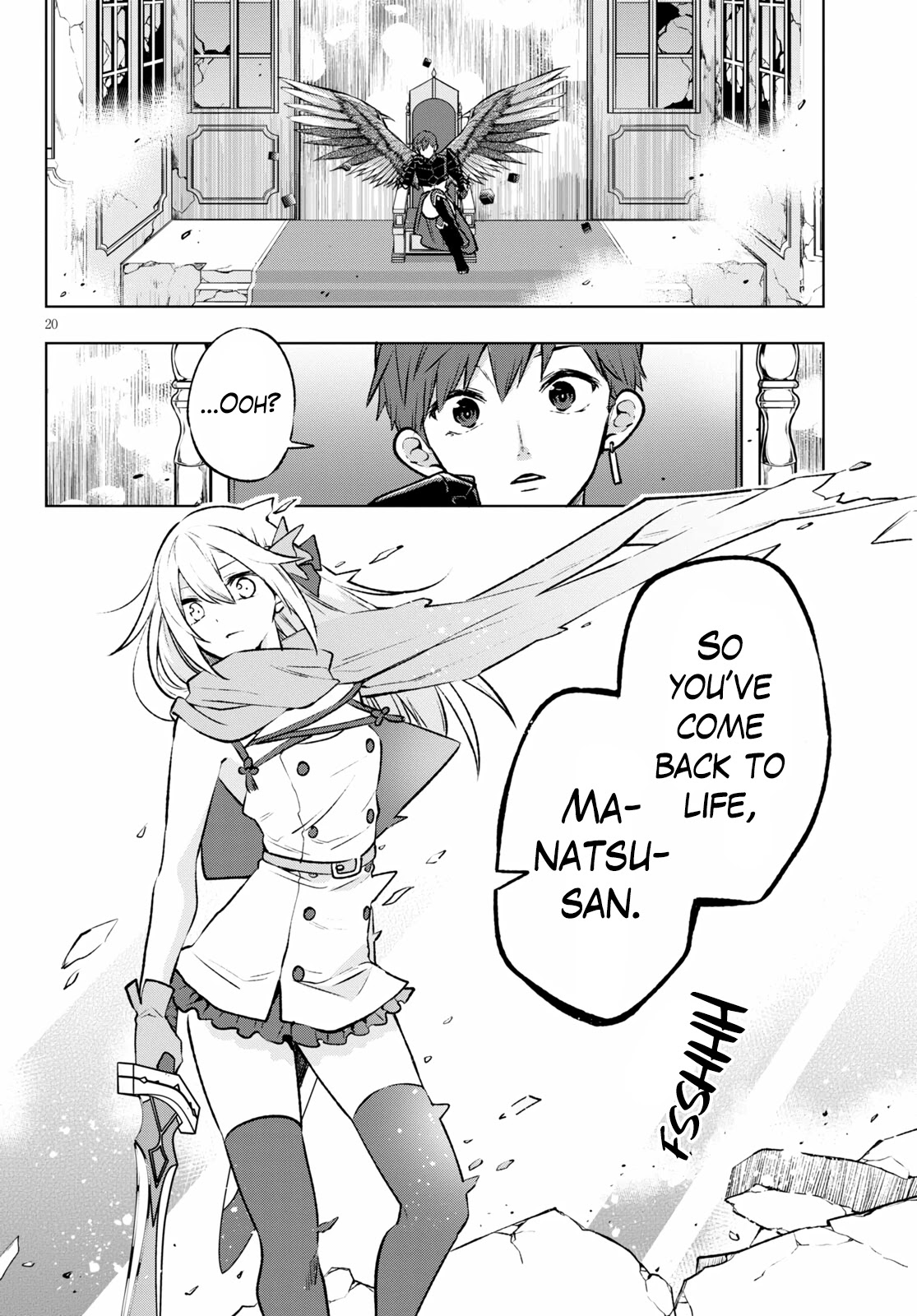 Revival Game of Wandering Reincarnations Chapter 24 page 18 - Chapter 24: Manatsu, Messenger of the Holy God