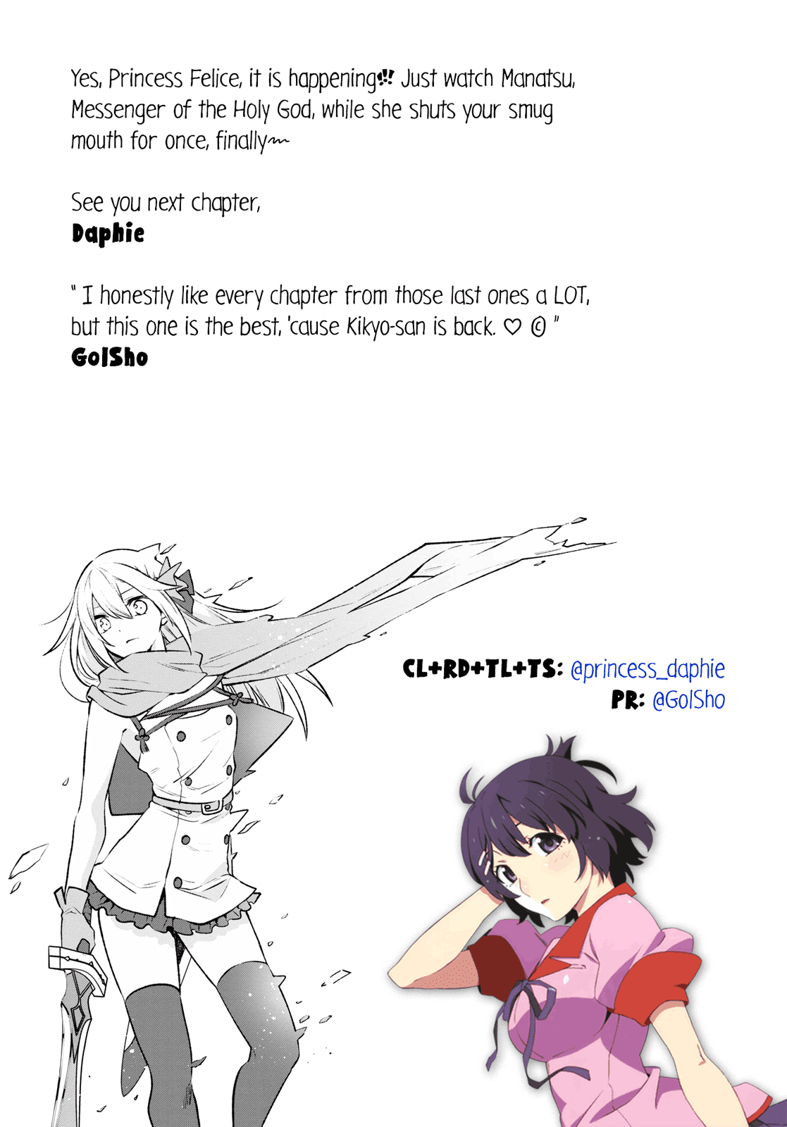 Revival Game of Wandering Reincarnations Chapter 24 page 25 - Chapter 24: Manatsu, Messenger of the Holy God