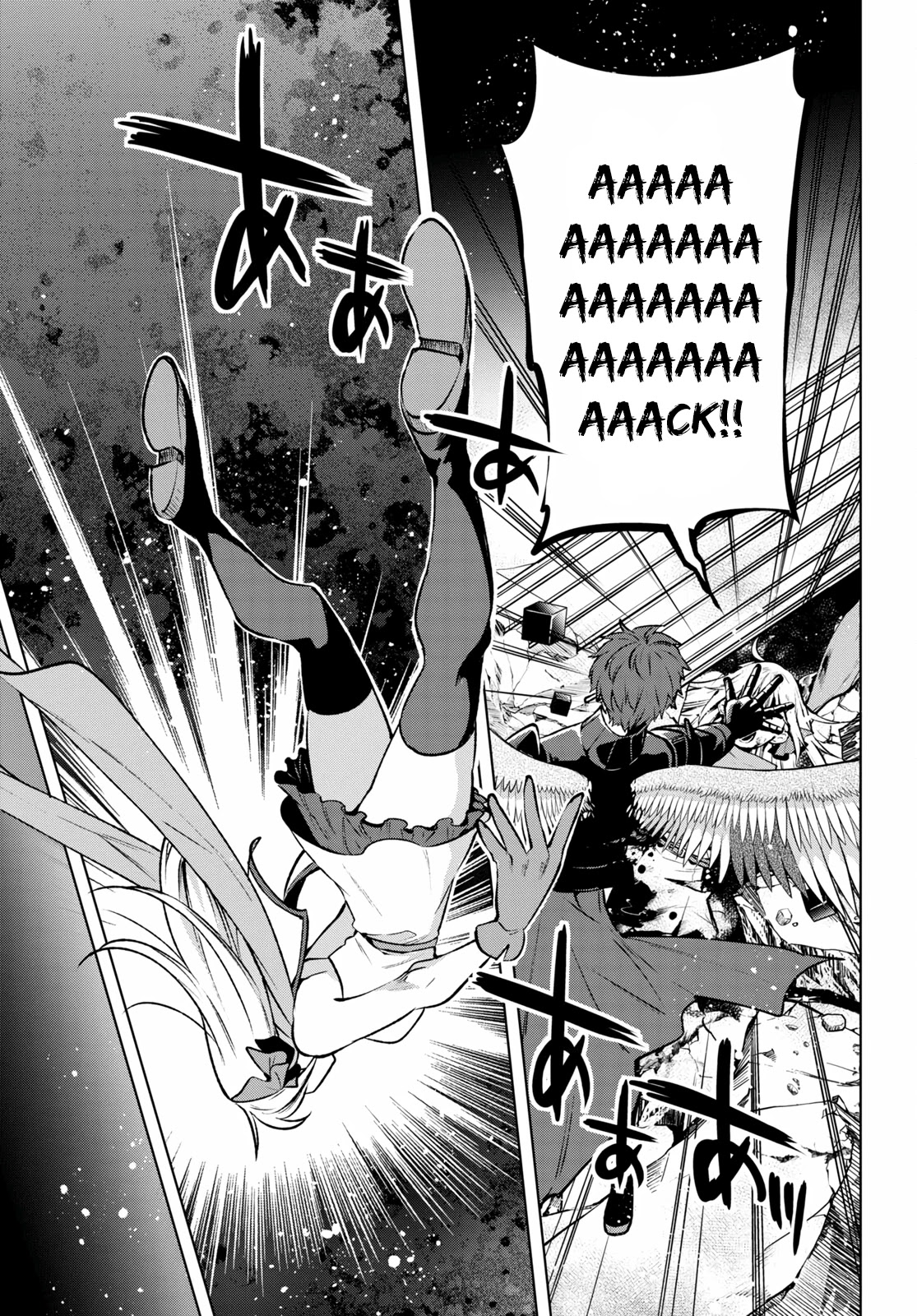 Revival Game of Wandering Reincarnations Chapter 24 page 3 - Chapter 24: Manatsu, Messenger of the Holy God