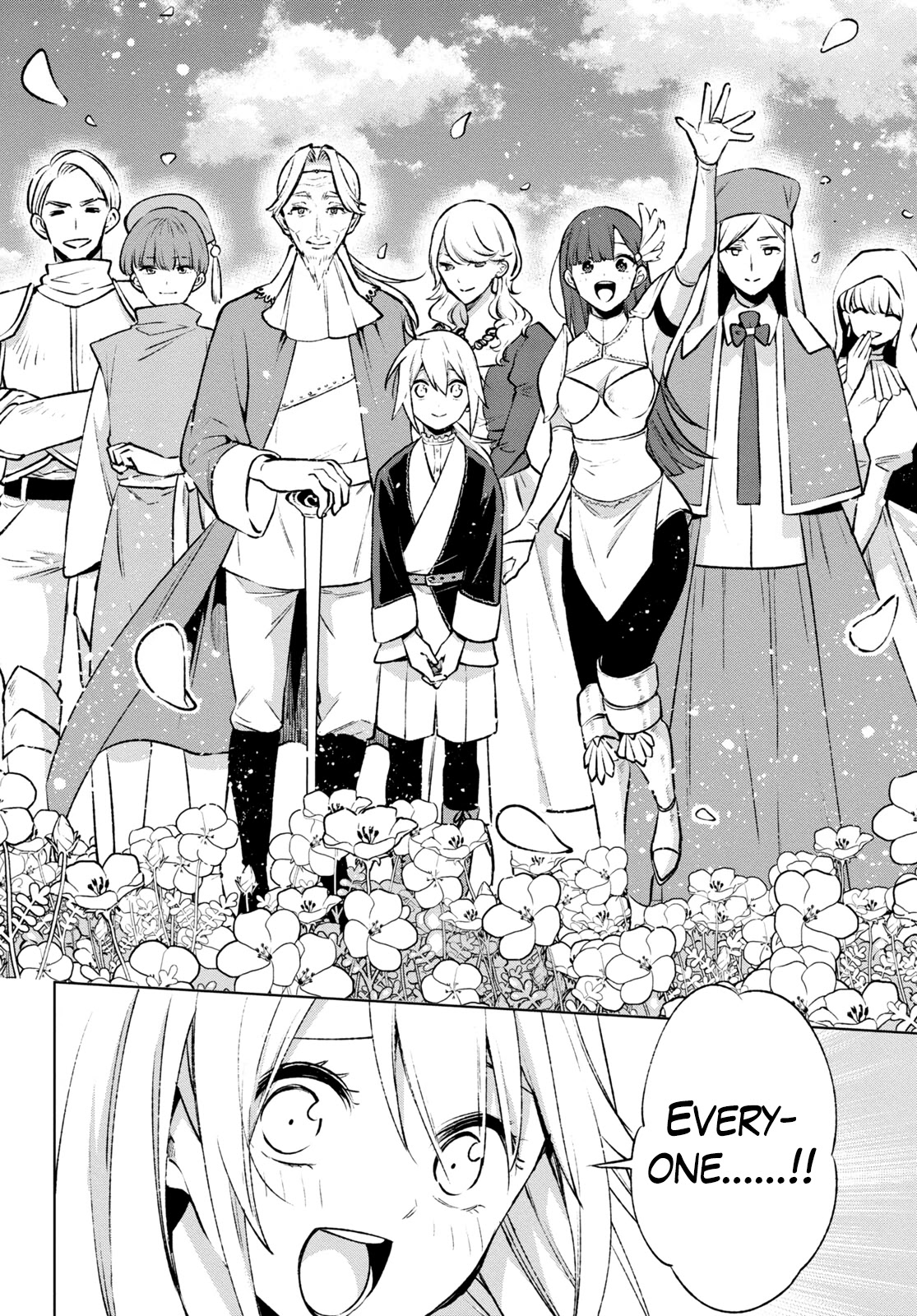 Revival Game of Wandering Reincarnations Chapter 26 page 18 - Chapter 26: Relive Game of Wandering Reincarnations (2) [END]