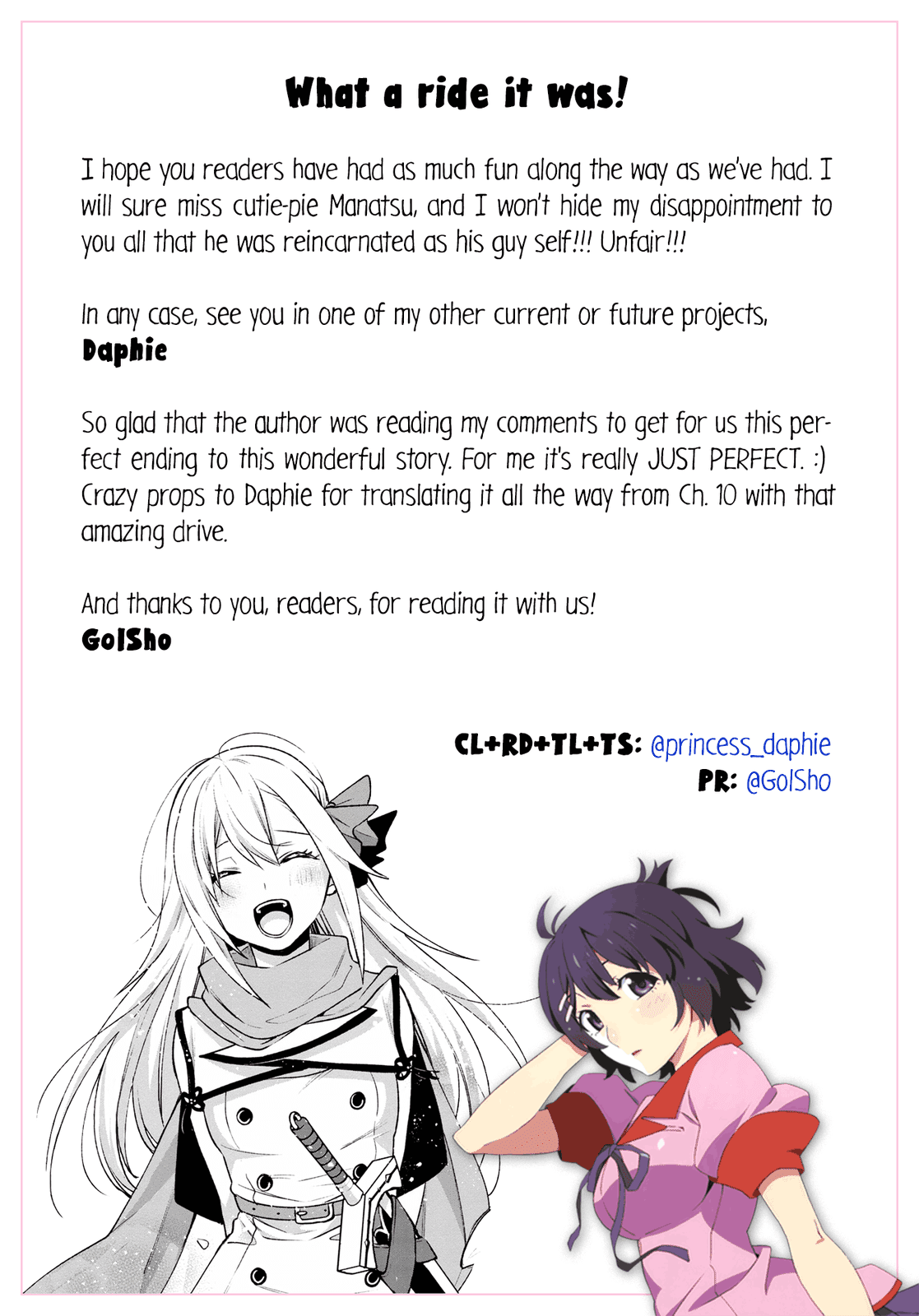 Revival Game of Wandering Reincarnations Chapter 26 page 31 - Chapter 26: Relive Game of Wandering Reincarnations (2) [END]