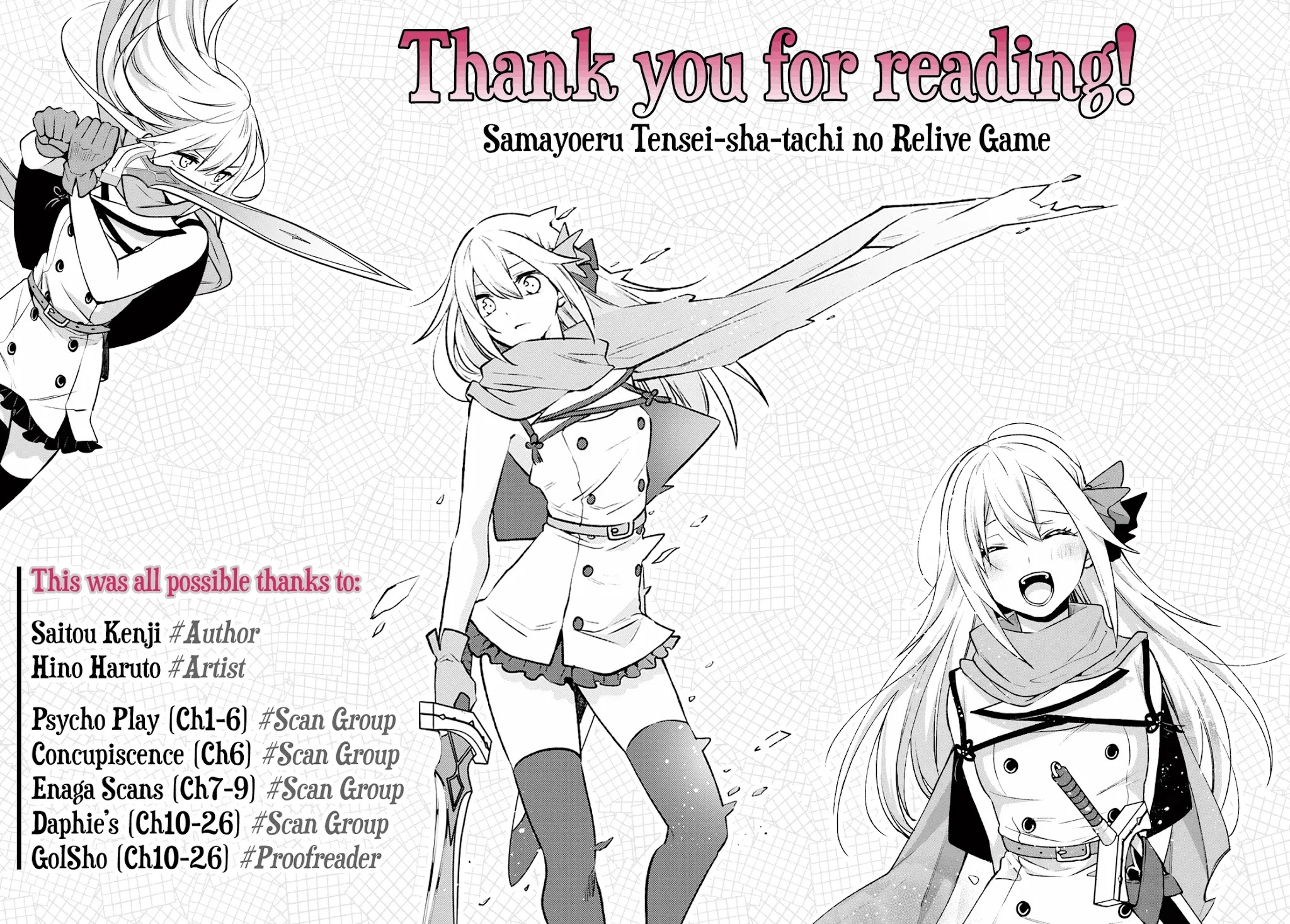 Revival Game of Wandering Reincarnations Chapter 26 page 32 - Chapter 26: Relive Game of Wandering Reincarnations (2) [END]