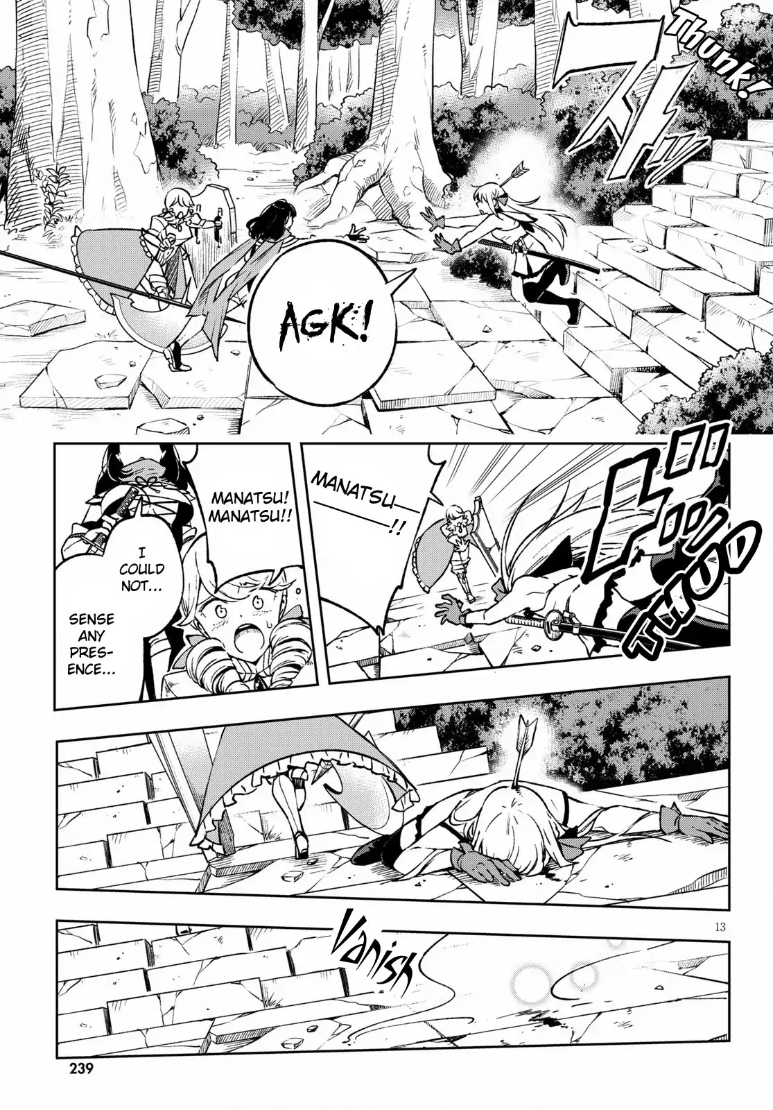 Revival Game of Wandering Reincarnations Chapter 3 page 13 - Chapter 3: Vigilance to Death