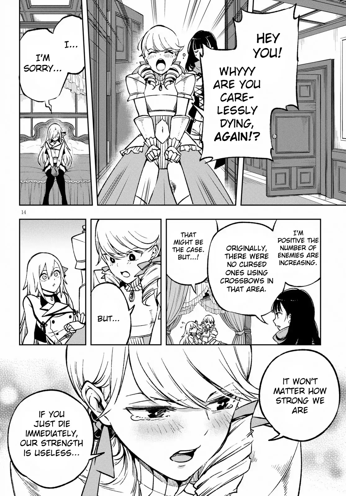 Revival Game of Wandering Reincarnations Chapter 3 page 14 - Chapter 3: Vigilance to Death