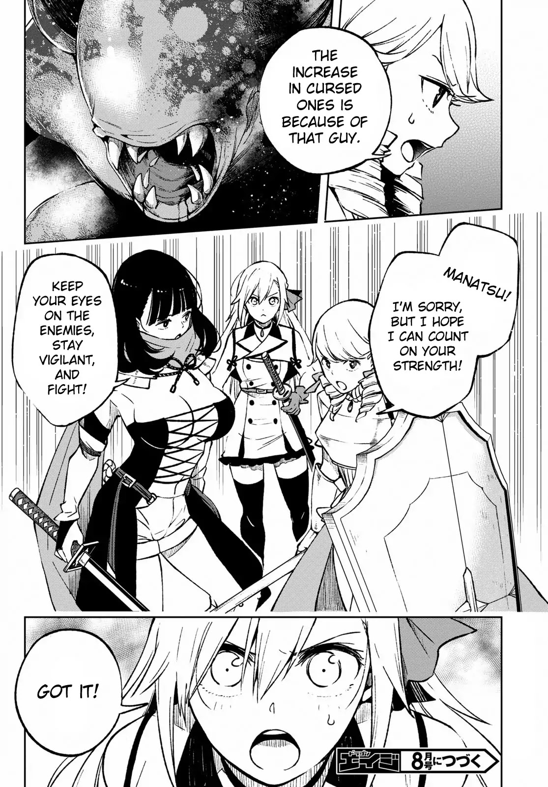 Revival Game of Wandering Reincarnations Chapter 3 page 28 - Chapter 3: Vigilance to Death