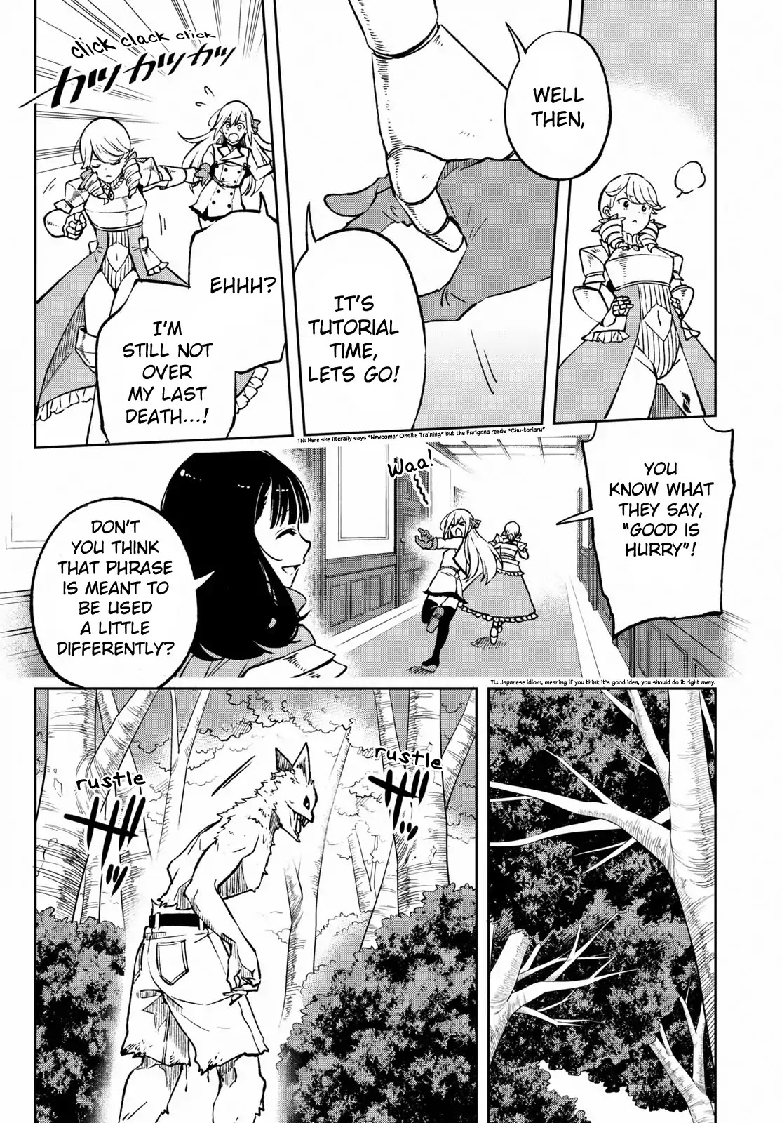 Revival Game of Wandering Reincarnations Chapter 3 page 5 - Chapter 3: Vigilance to Death
