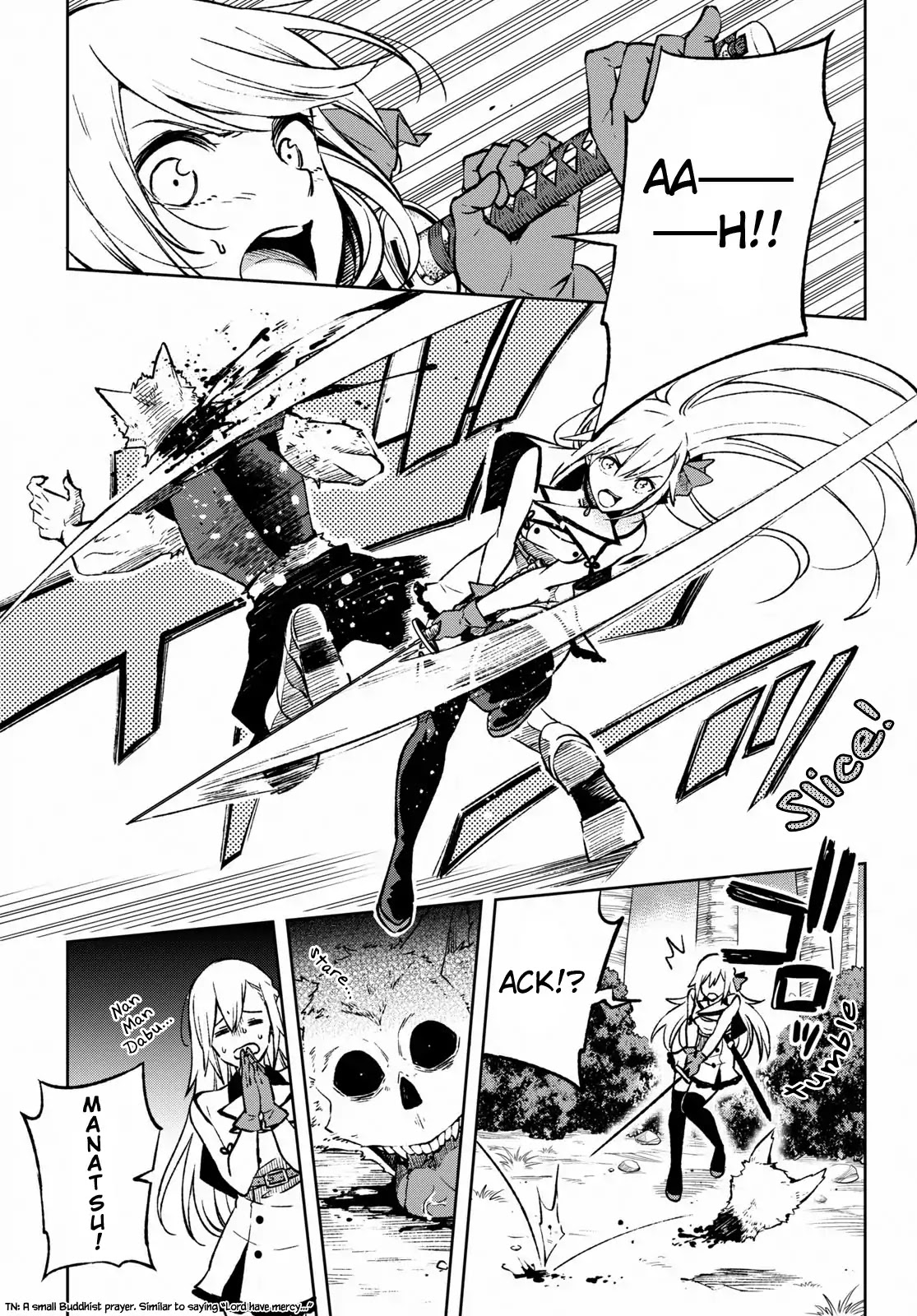Revival Game of Wandering Reincarnations Chapter 3 page 8 - Chapter 3: Vigilance to Death
