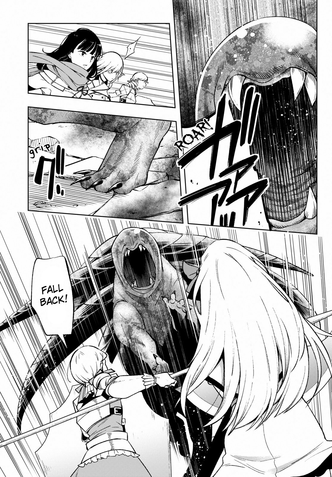 Revival Game of Wandering Reincarnations Chapter 4 page 12 - Chapter 4: Miasmic Air Calamity Beast