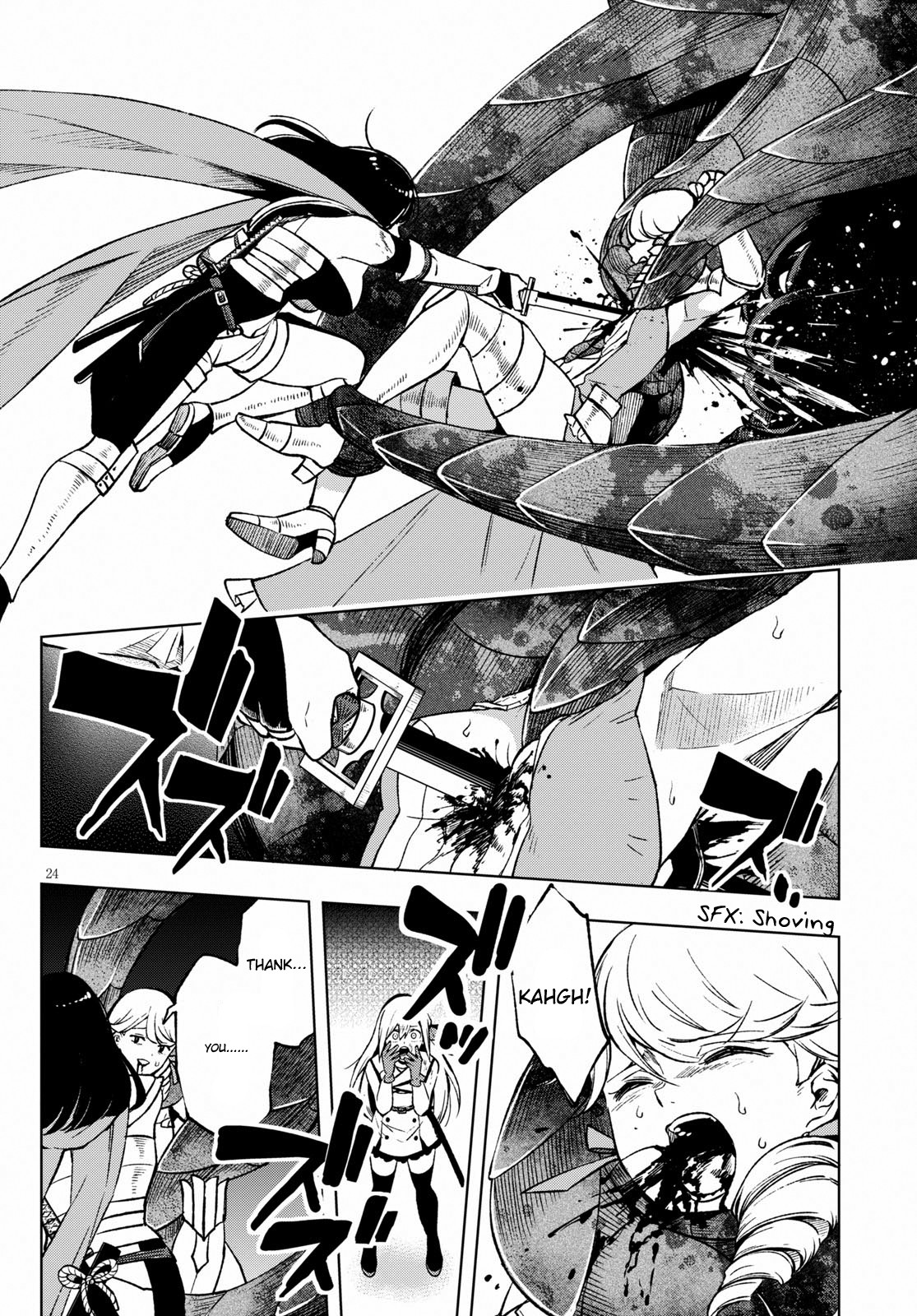 Revival Game of Wandering Reincarnations Chapter 4 page 25 - Chapter 4: Miasmic Air Calamity Beast