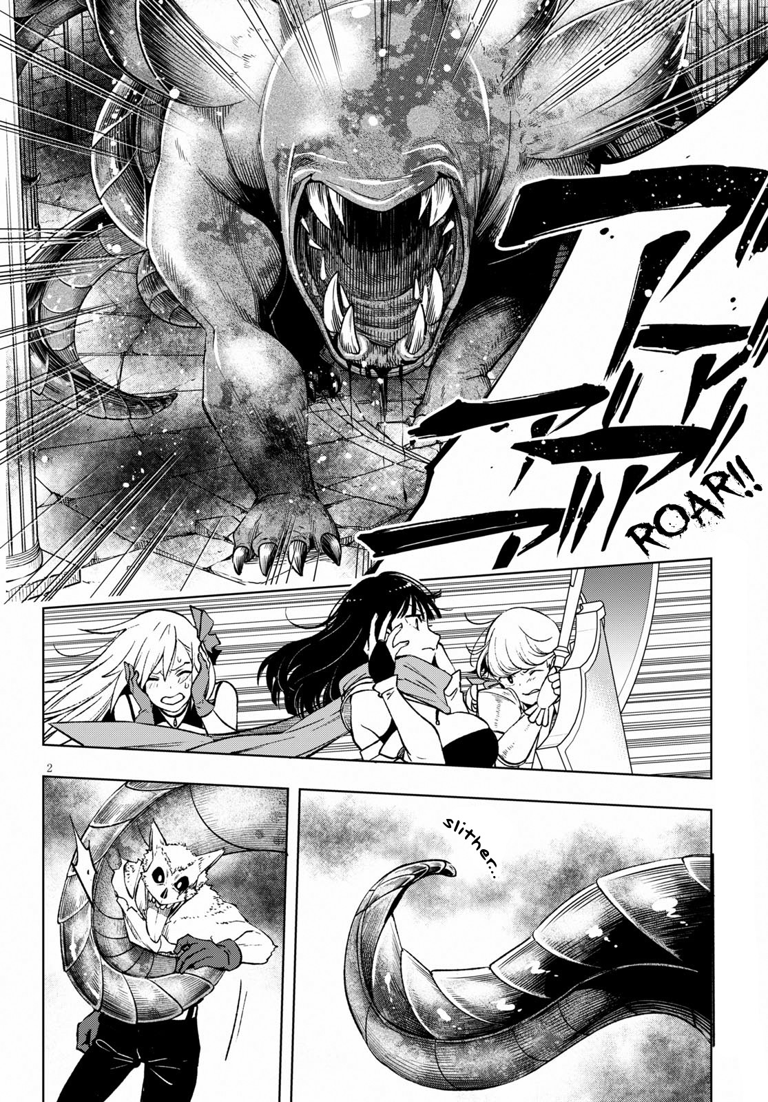 Revival Game of Wandering Reincarnations Chapter 4 page 3 - Chapter 4: Miasmic Air Calamity Beast