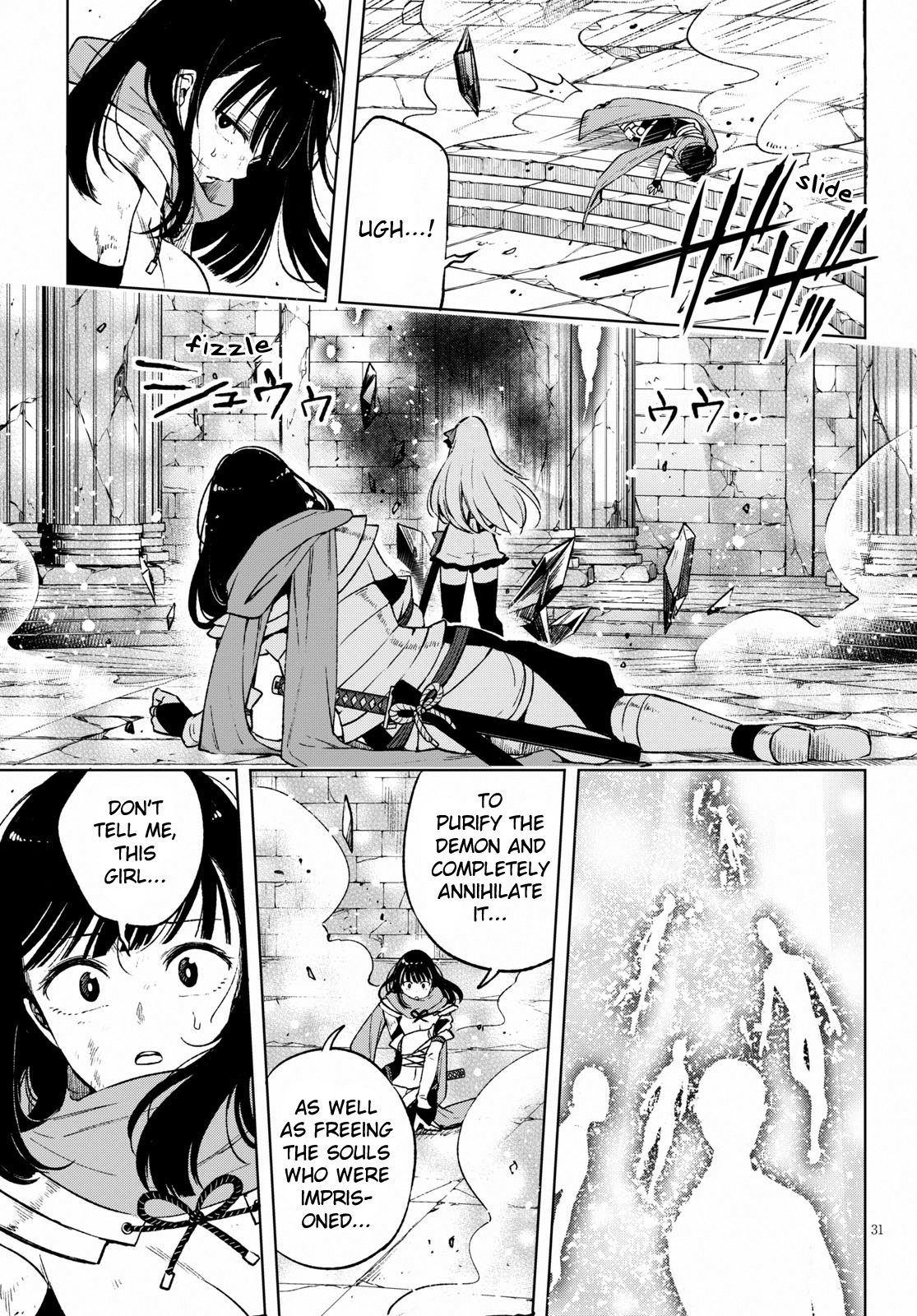 Revival Game of Wandering Reincarnations Chapter 4 page 32 - Chapter 4: Miasmic Air Calamity Beast