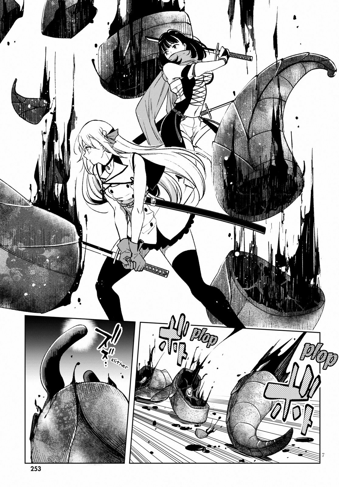 Revival Game of Wandering Reincarnations Chapter 4 page 8 - Chapter 4: Miasmic Air Calamity Beast