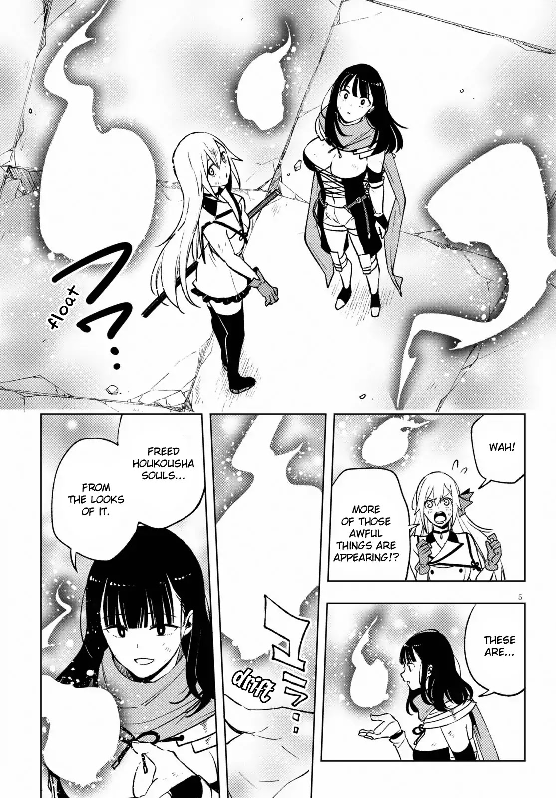 Revival Game of Wandering Reincarnations Chapter 5 page 10 - Chapter 5: Seven Demon Gods