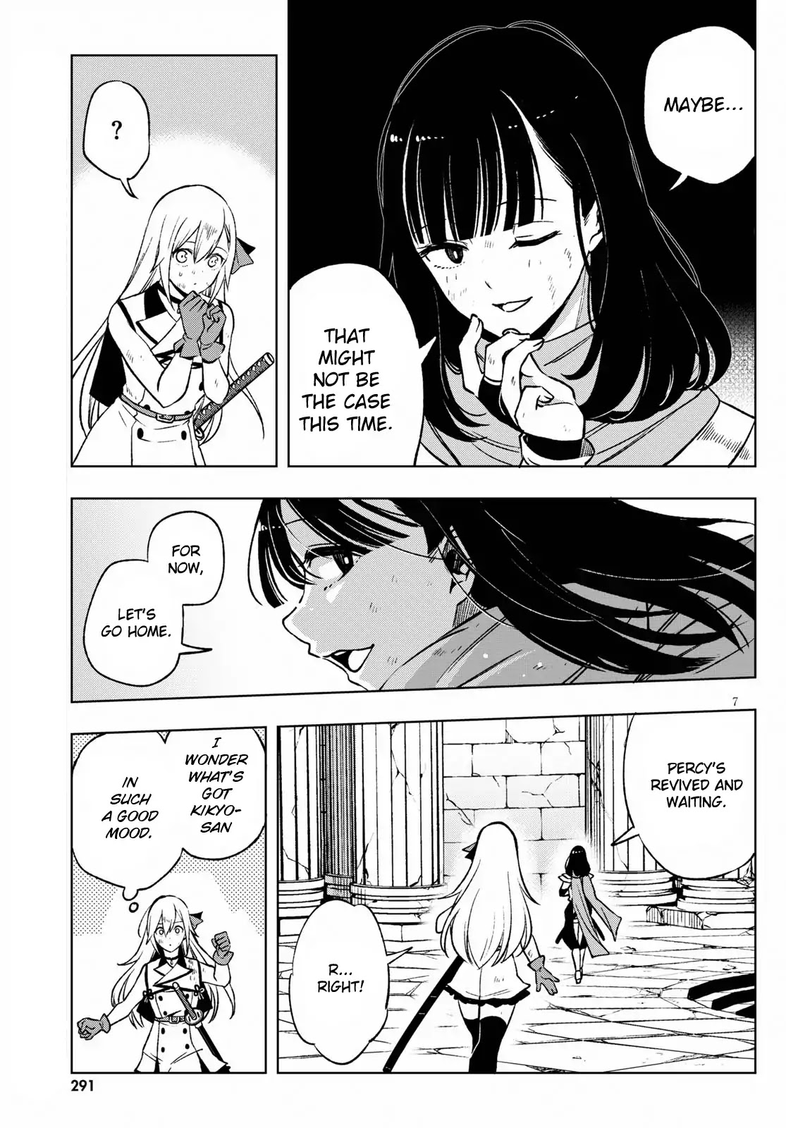 Revival Game of Wandering Reincarnations Chapter 5 page 12 - Chapter 5: Seven Demon Gods