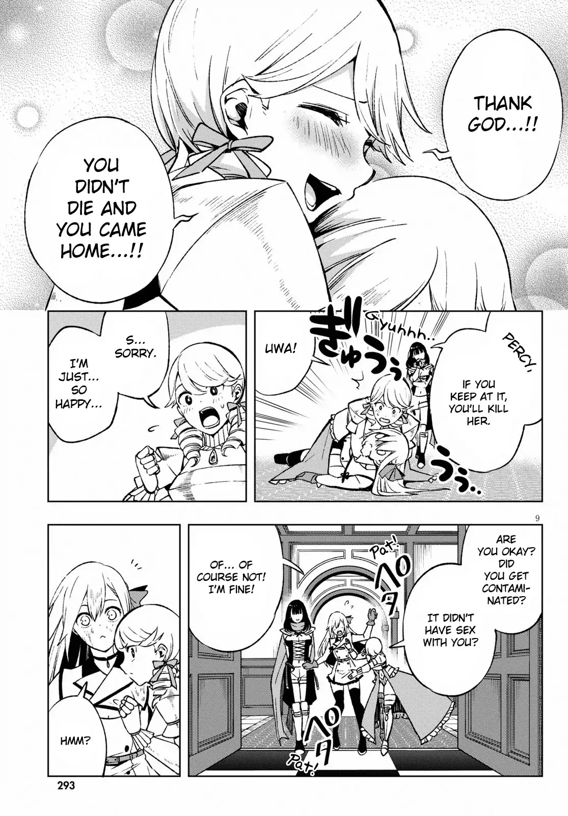 Revival Game of Wandering Reincarnations Chapter 5 page 14 - Chapter 5: Seven Demon Gods