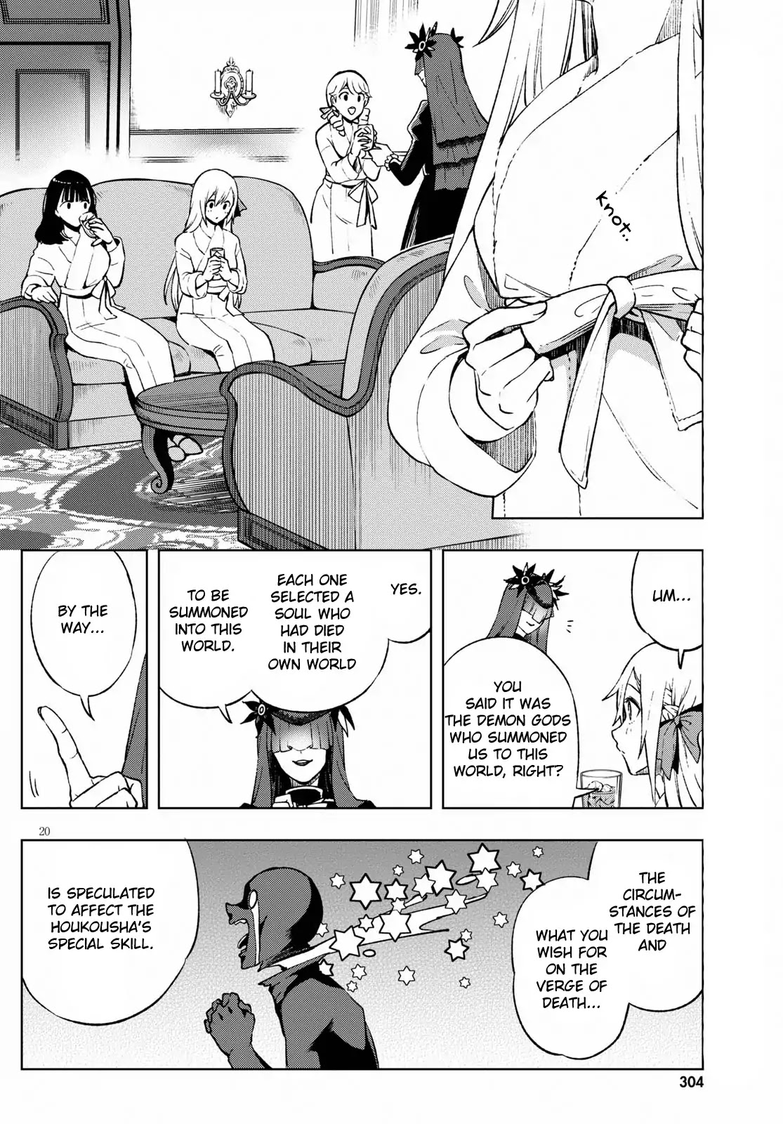 Revival Game of Wandering Reincarnations Chapter 5 page 24 - Chapter 5: Seven Demon Gods