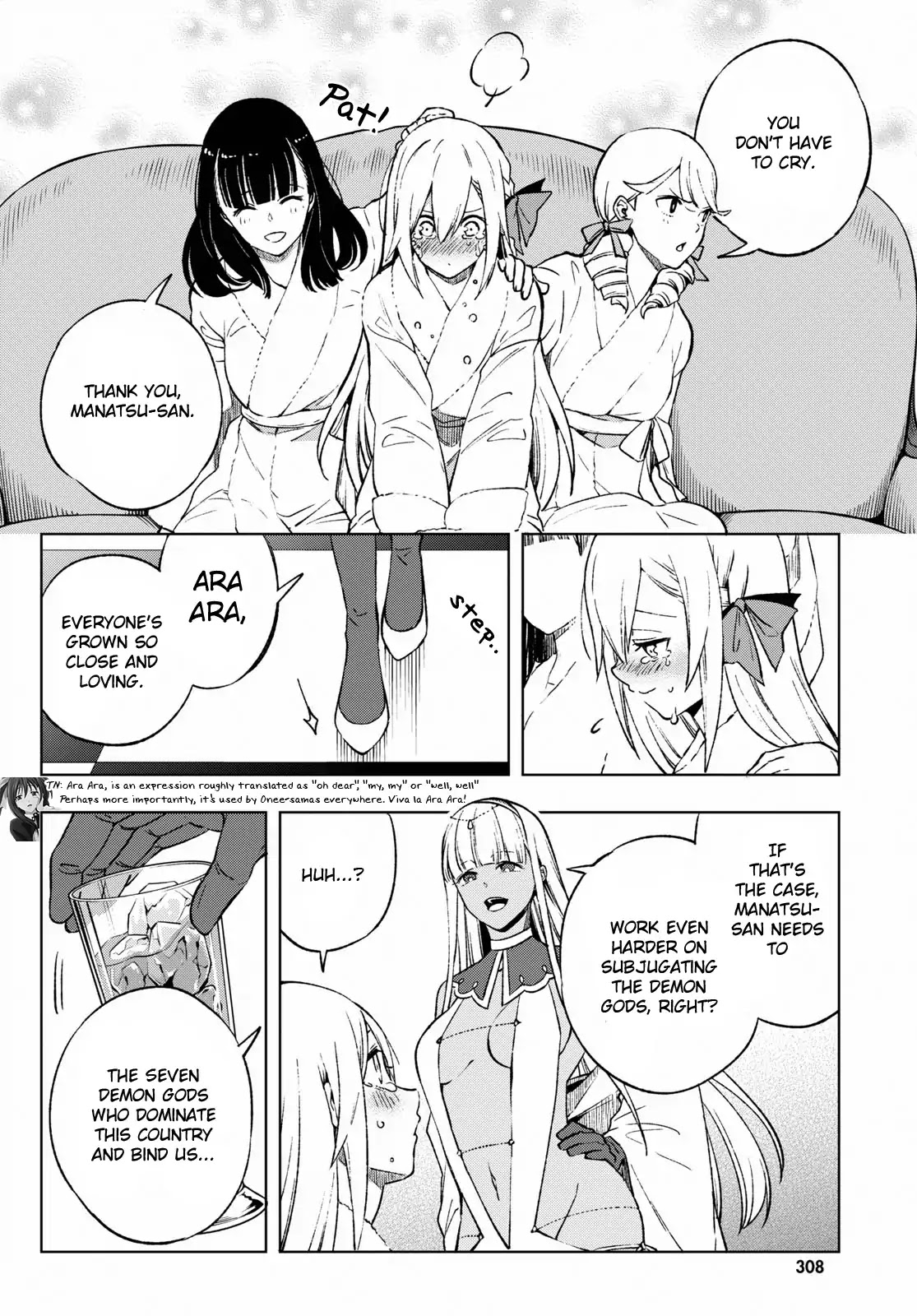 Revival Game of Wandering Reincarnations Chapter 5 page 28 - Chapter 5: Seven Demon Gods
