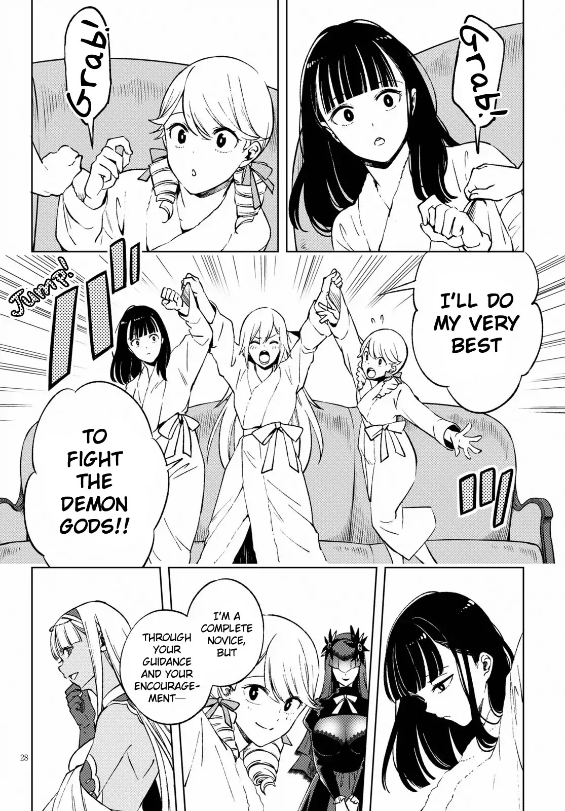 Revival Game of Wandering Reincarnations Chapter 5 page 32 - Chapter 5: Seven Demon Gods