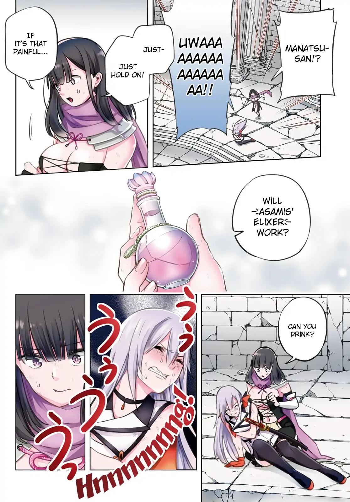 Revival Game of Wandering Reincarnations Chapter 5 page 5 - Chapter 5: Seven Demon Gods