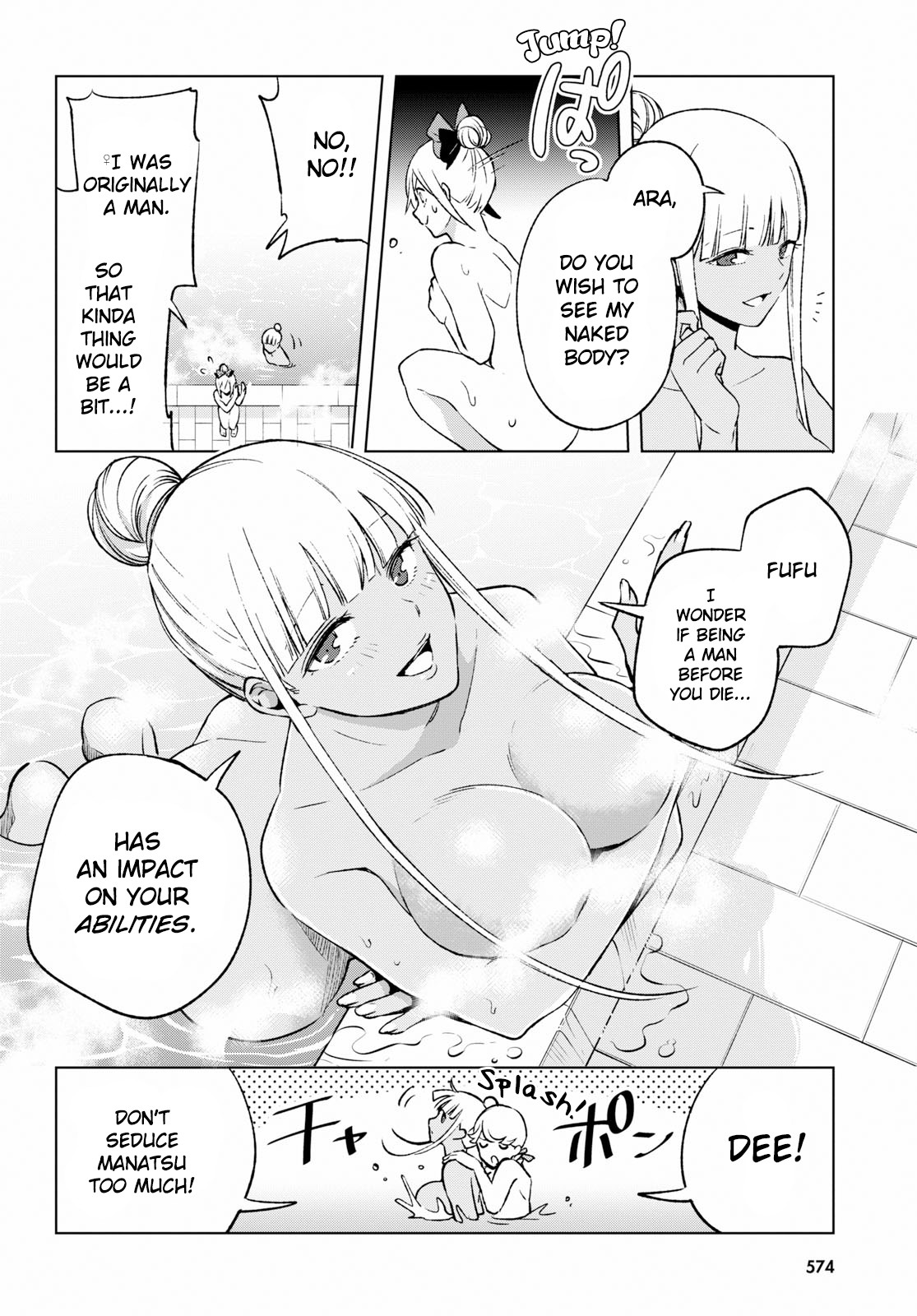 Revival Game of Wandering Reincarnations Chapter 6 page 21 - Chapter 6: Weapon Master
