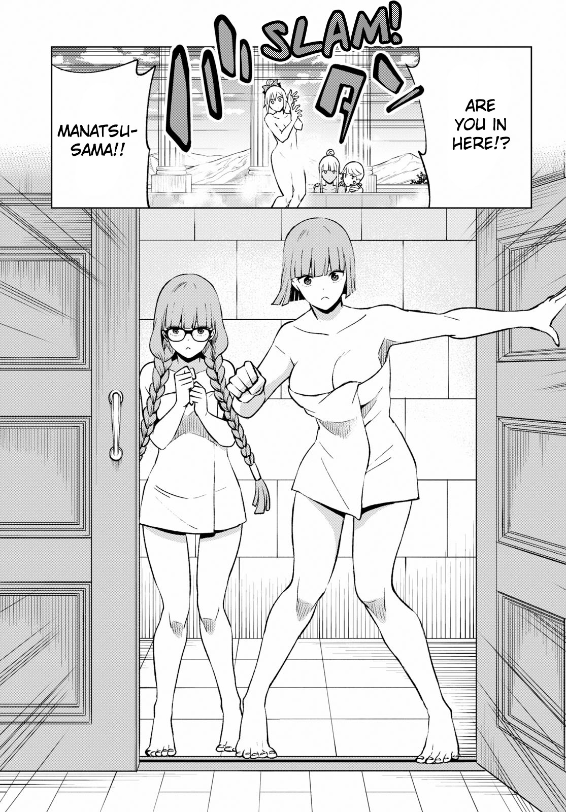 Revival Game of Wandering Reincarnations Chapter 6 page 22 - Chapter 6: Weapon Master