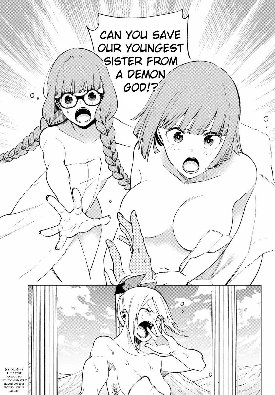 Revival Game of Wandering Reincarnations Chapter 6 page 24 - Chapter 6: Weapon Master