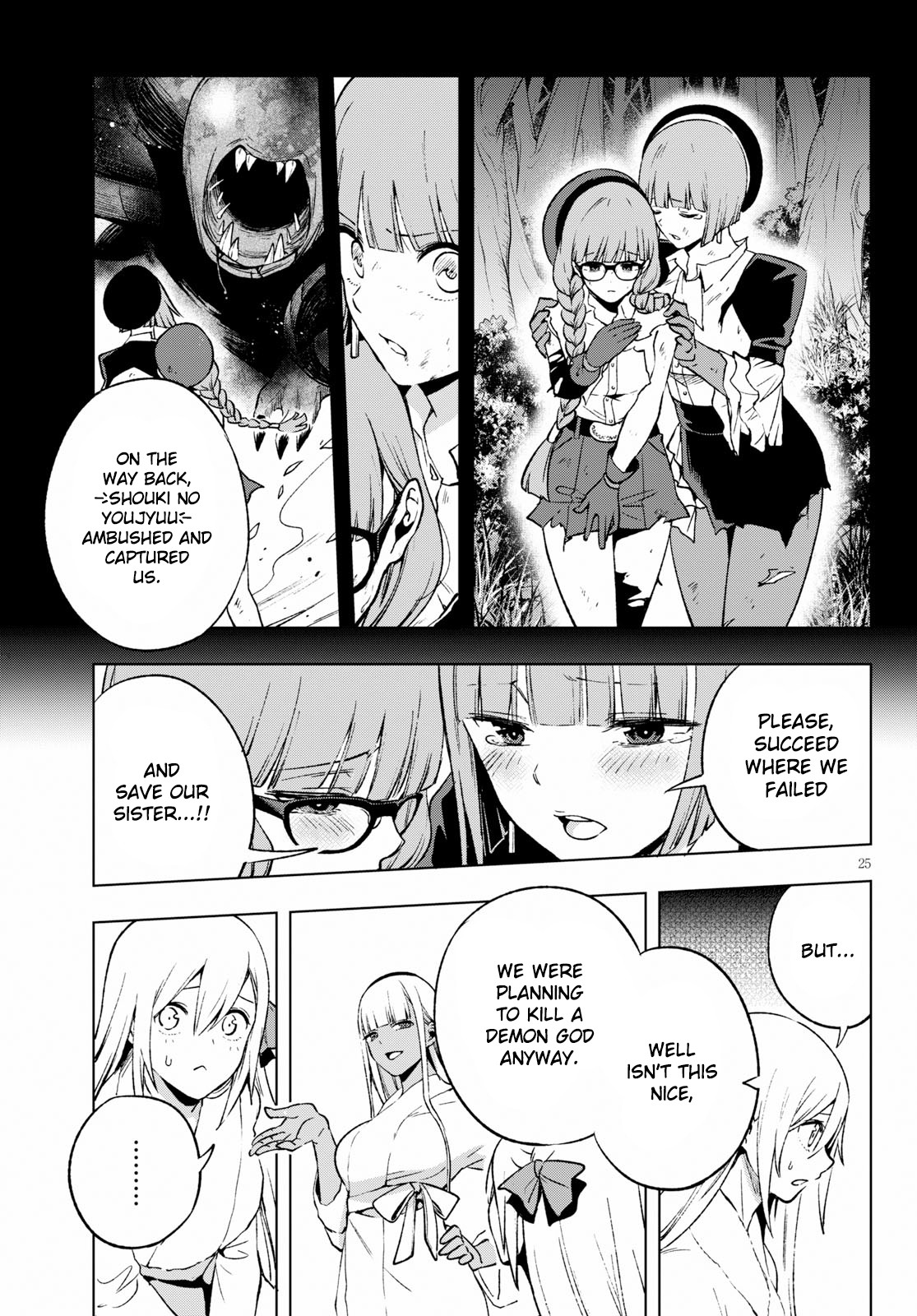 Revival Game of Wandering Reincarnations Chapter 6 page 26 - Chapter 6: Weapon Master