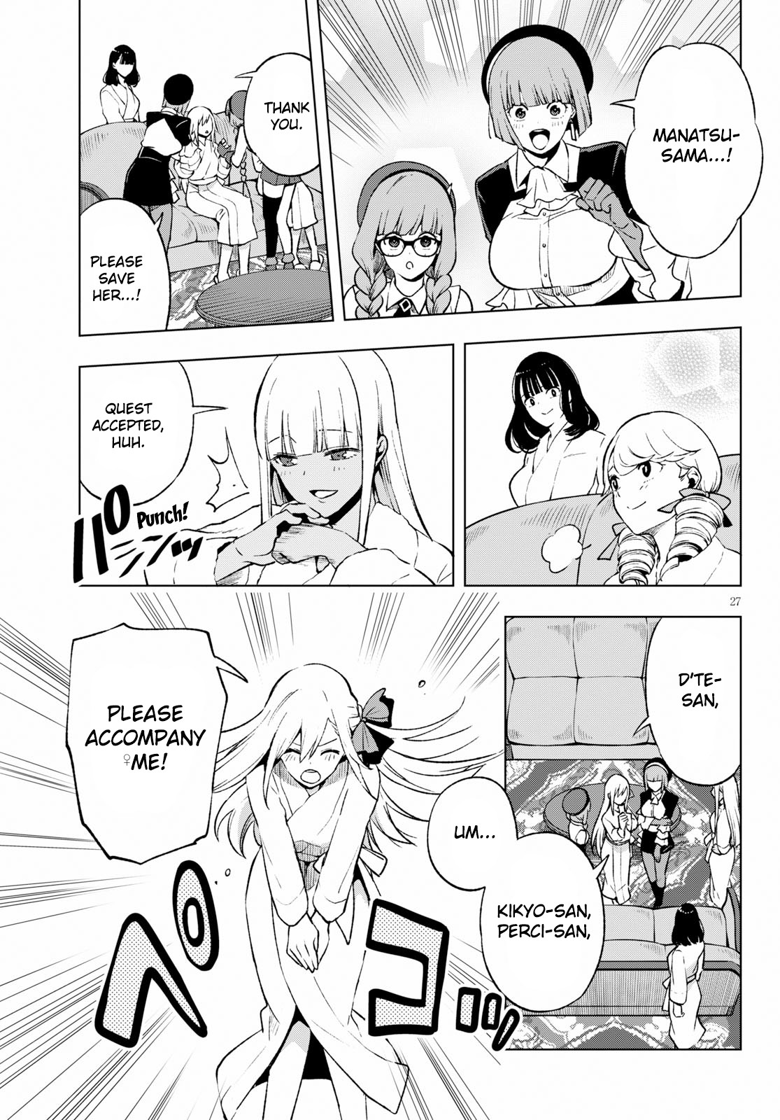 Revival Game of Wandering Reincarnations Chapter 6 page 28 - Chapter 6: Weapon Master