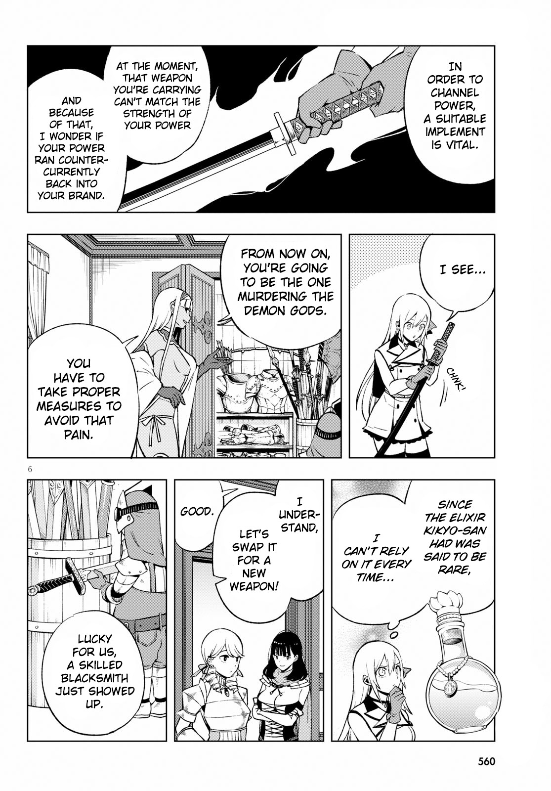 Revival Game of Wandering Reincarnations Chapter 6 page 7 - Chapter 6: Weapon Master