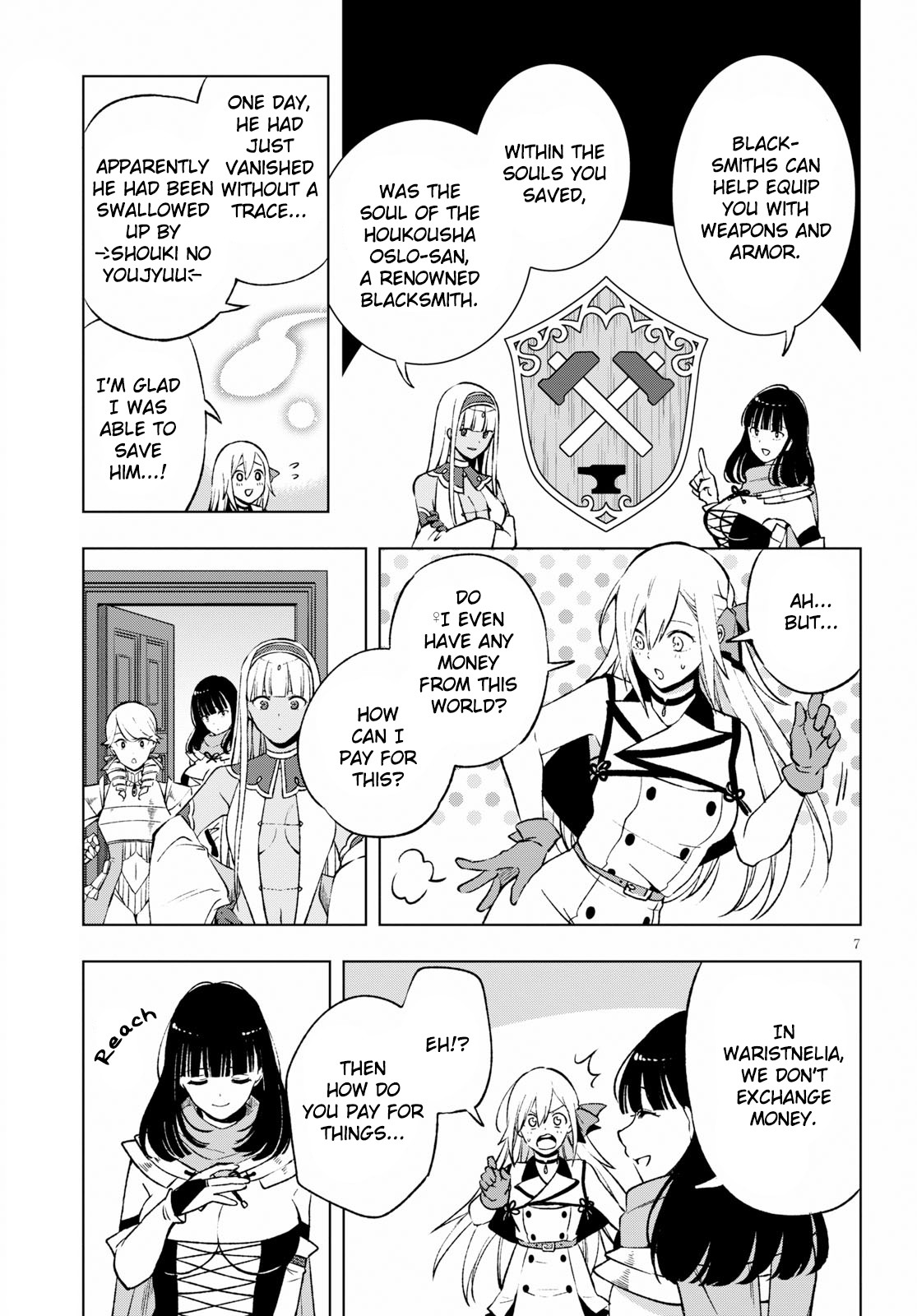 Revival Game of Wandering Reincarnations Chapter 6 page 8 - Chapter 6: Weapon Master