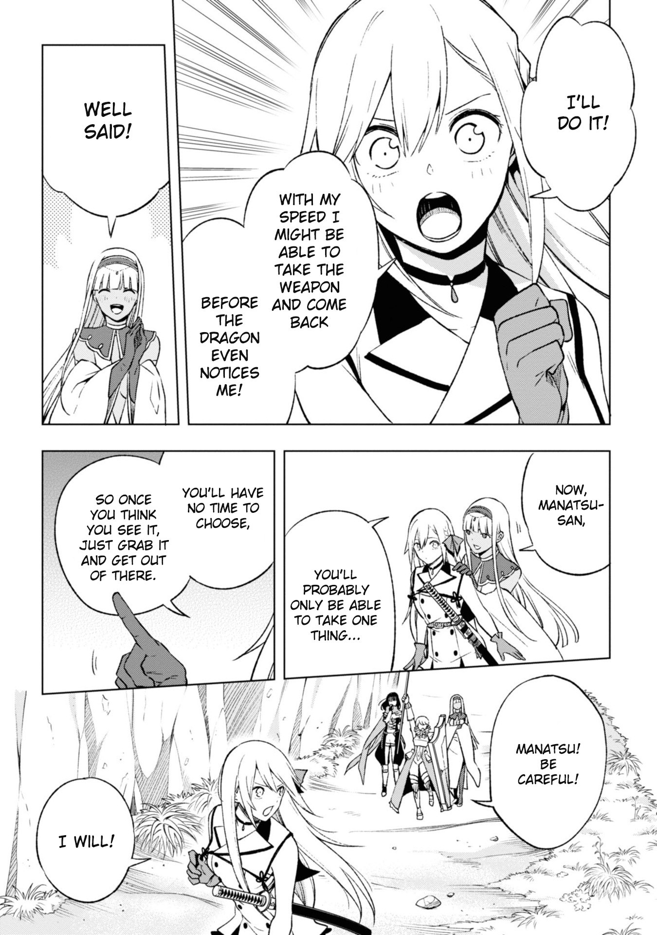 Revival Game of Wandering Reincarnations Chapter 7 page 14 - Chapter 7: The Legendary Weapon