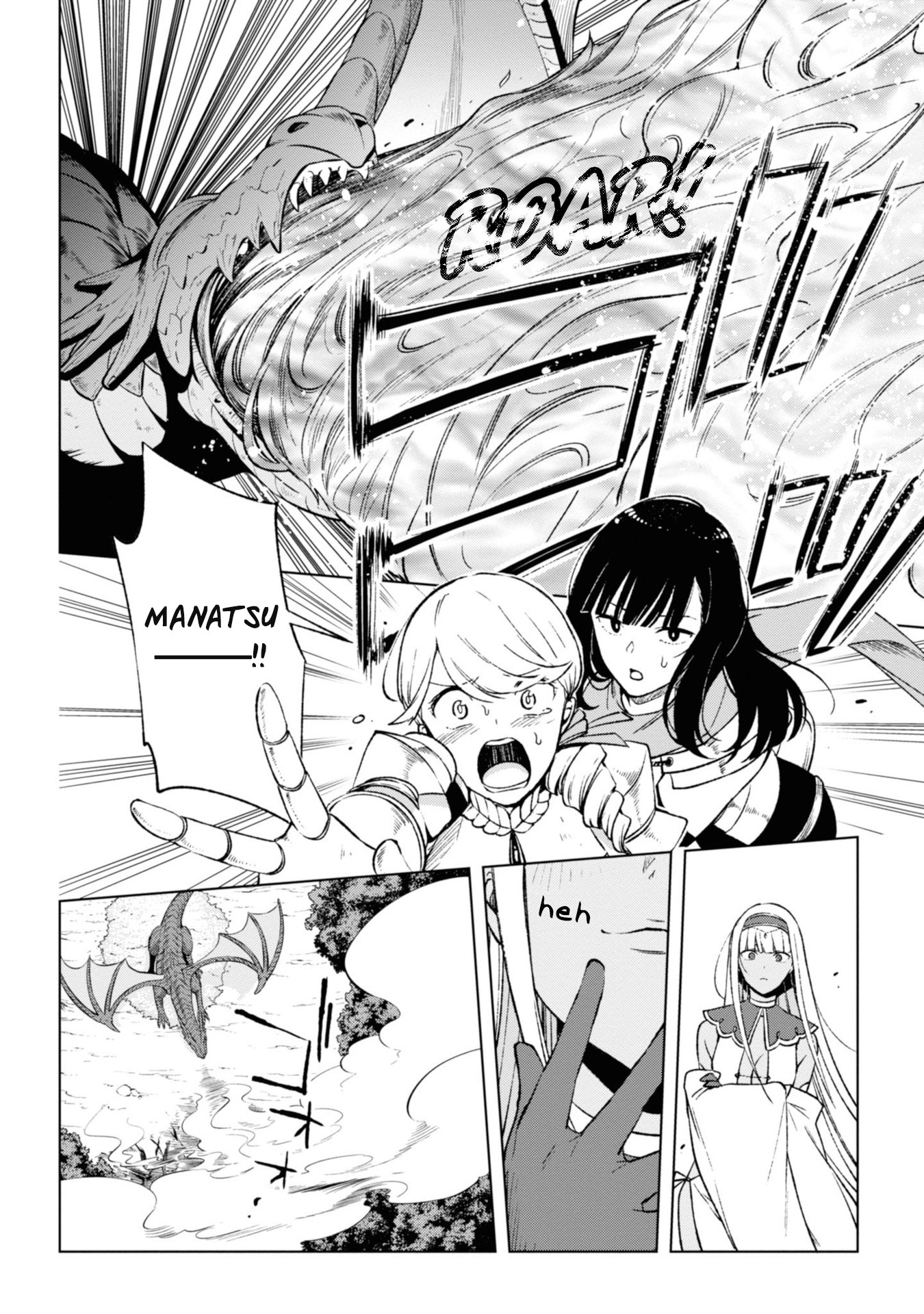 Revival Game of Wandering Reincarnations Chapter 7 page 20 - Chapter 7: The Legendary Weapon