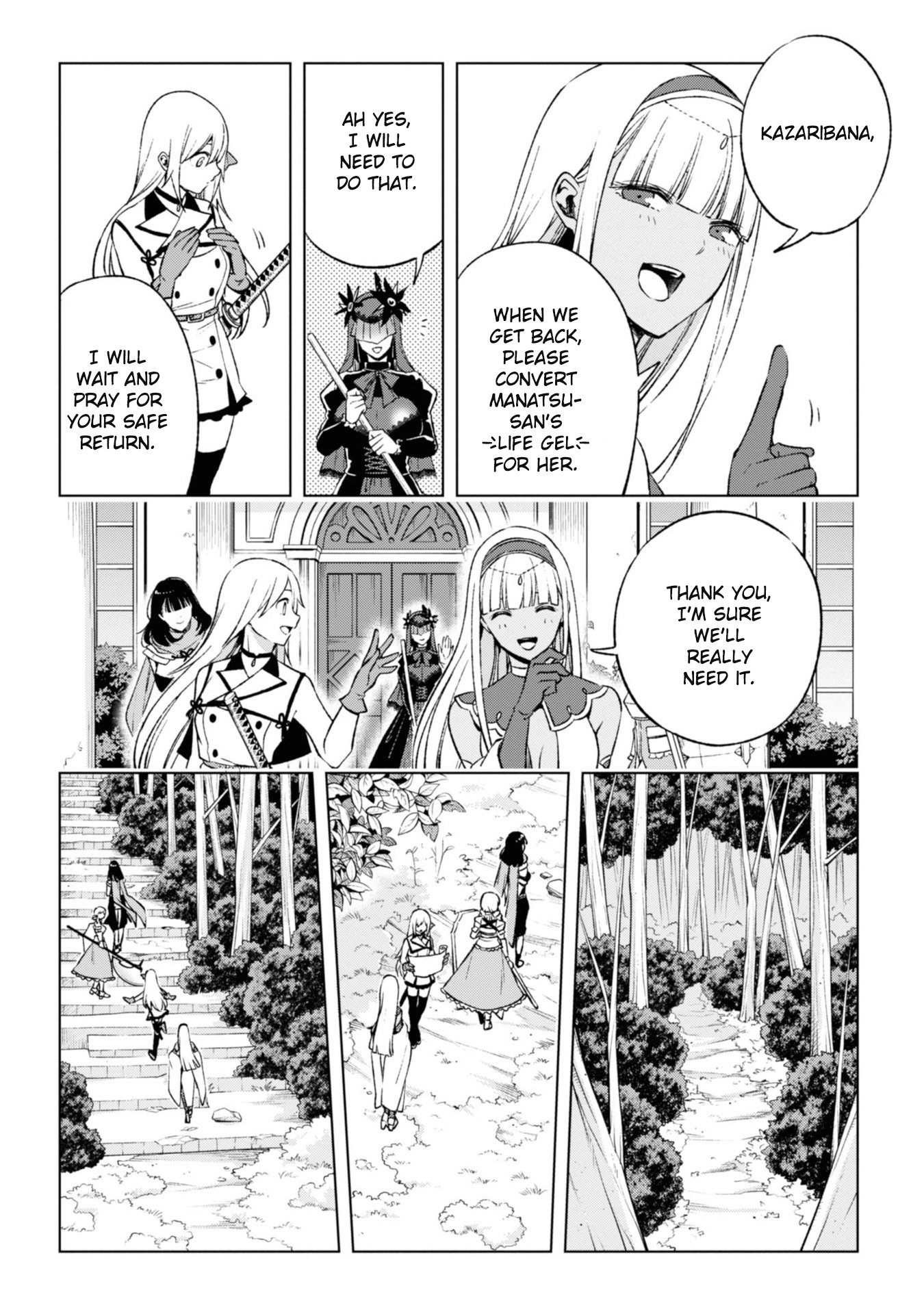 Revival Game of Wandering Reincarnations Chapter 7 page 5 - Chapter 7: The Legendary Weapon