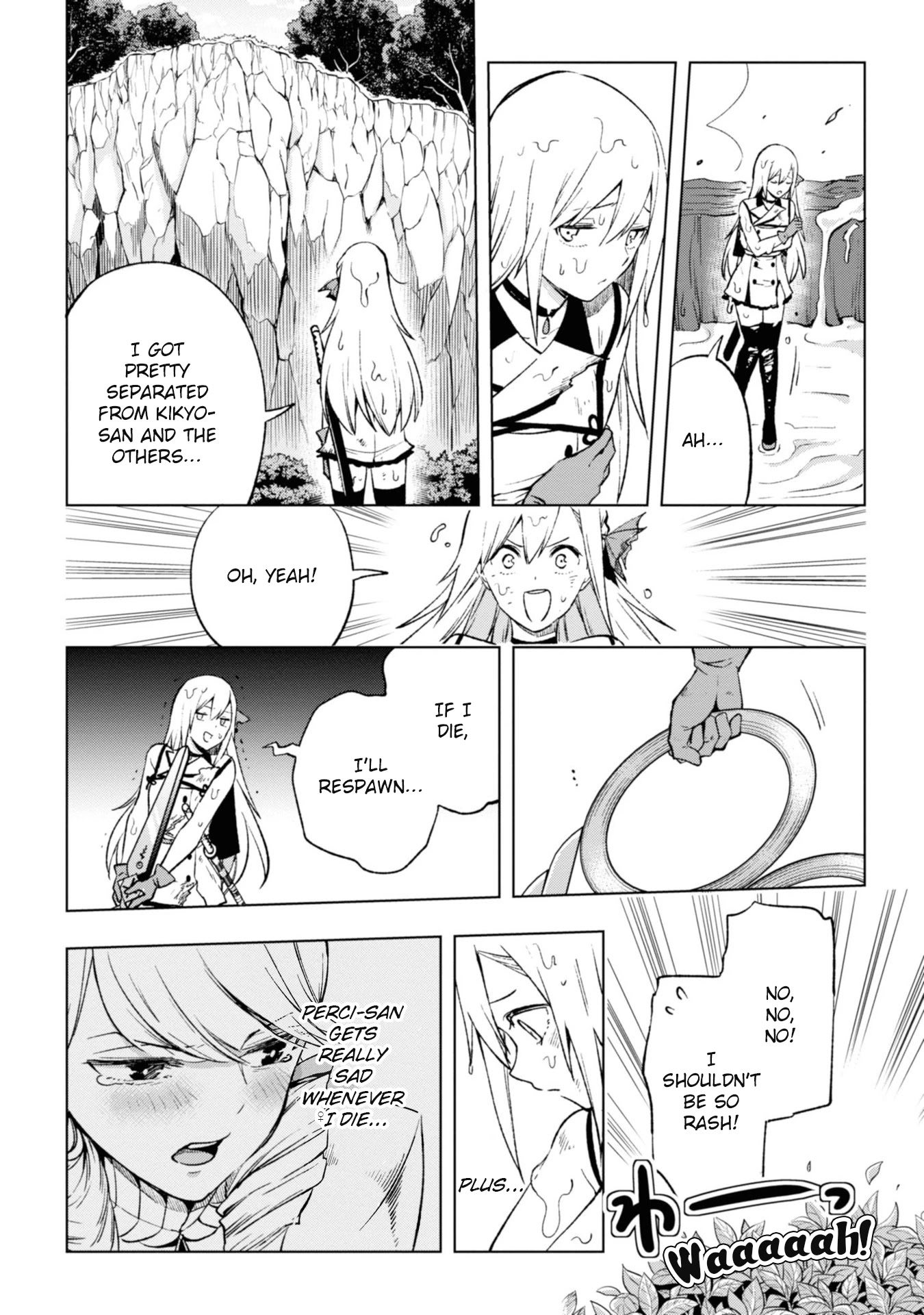 Revival Game of Wandering Reincarnations Chapter 8 page 19 - Chapter 8: Zerachiel’s Zanshutou